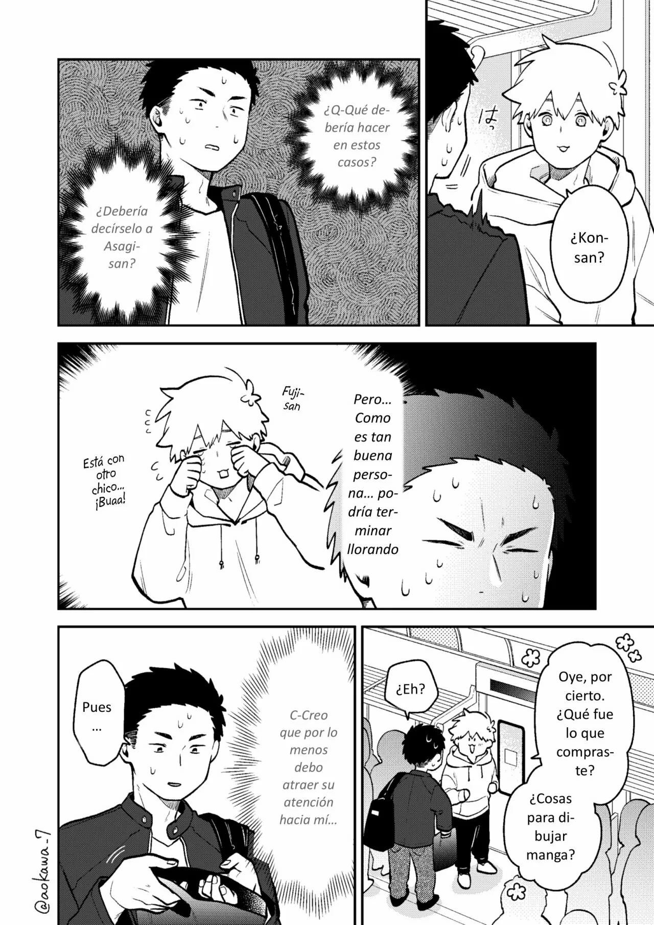 Página 7 del Manga