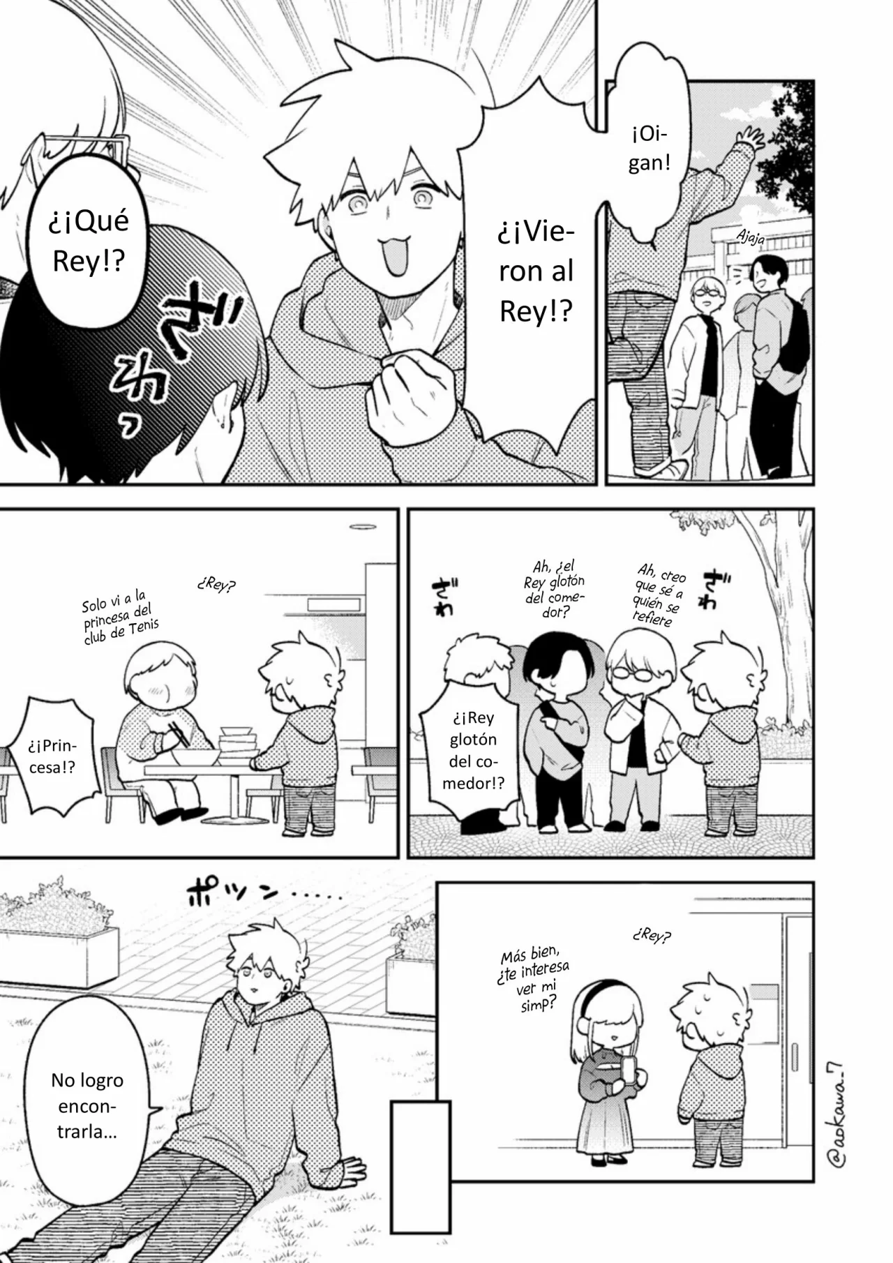 Página 6 del Manga
