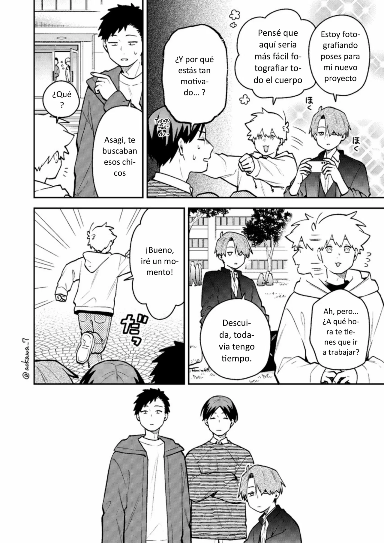 Página 3 del Manga