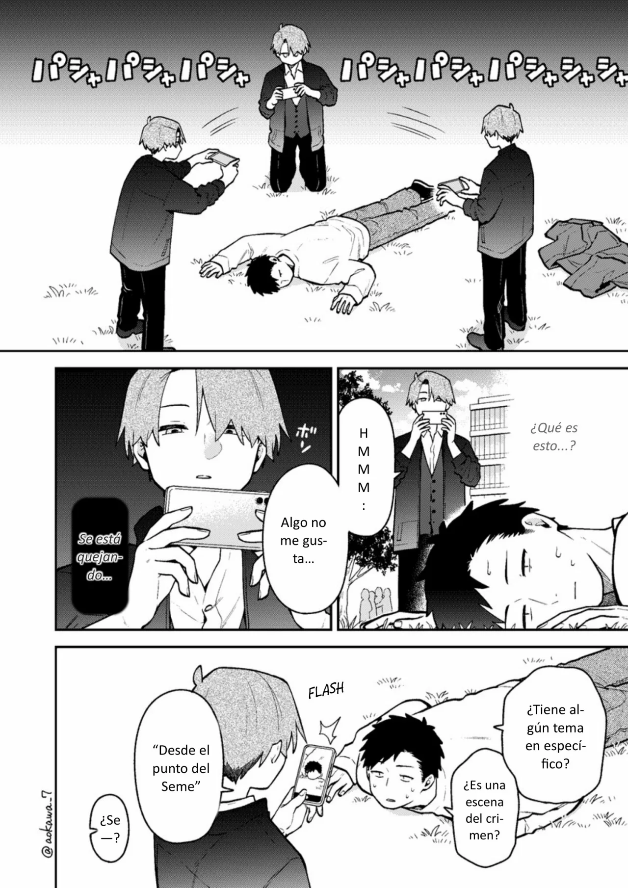 Página 5 del Manga