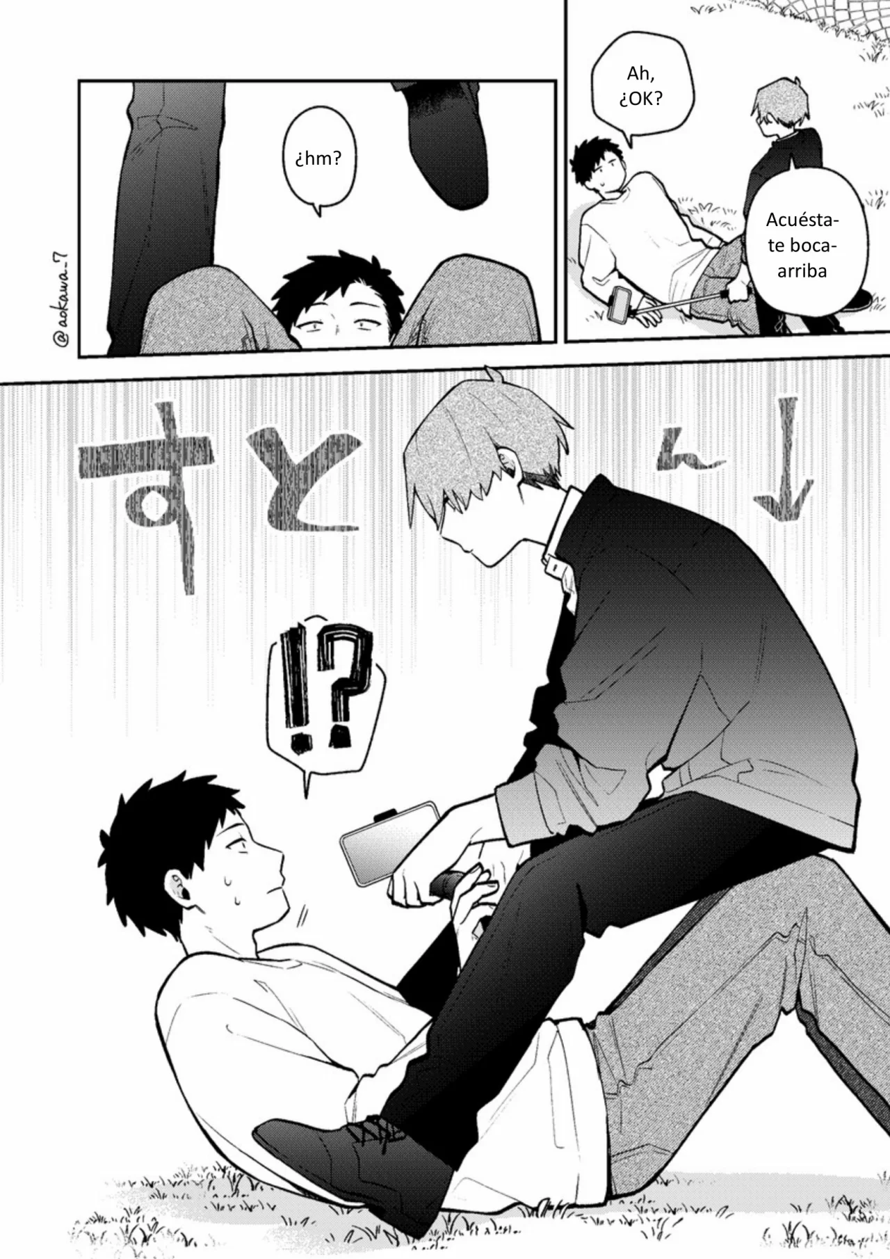 Página 9 del Manga