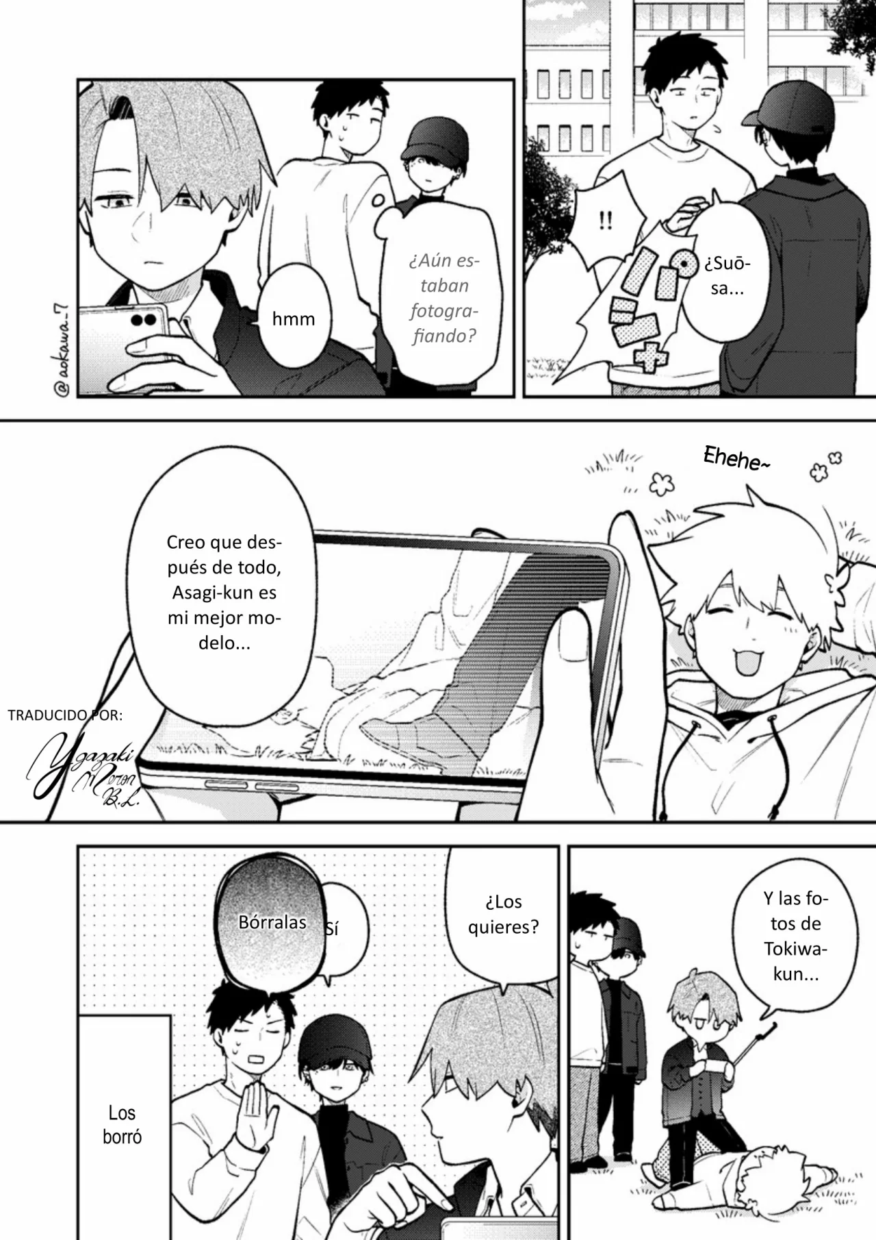 Página 15 del Manga