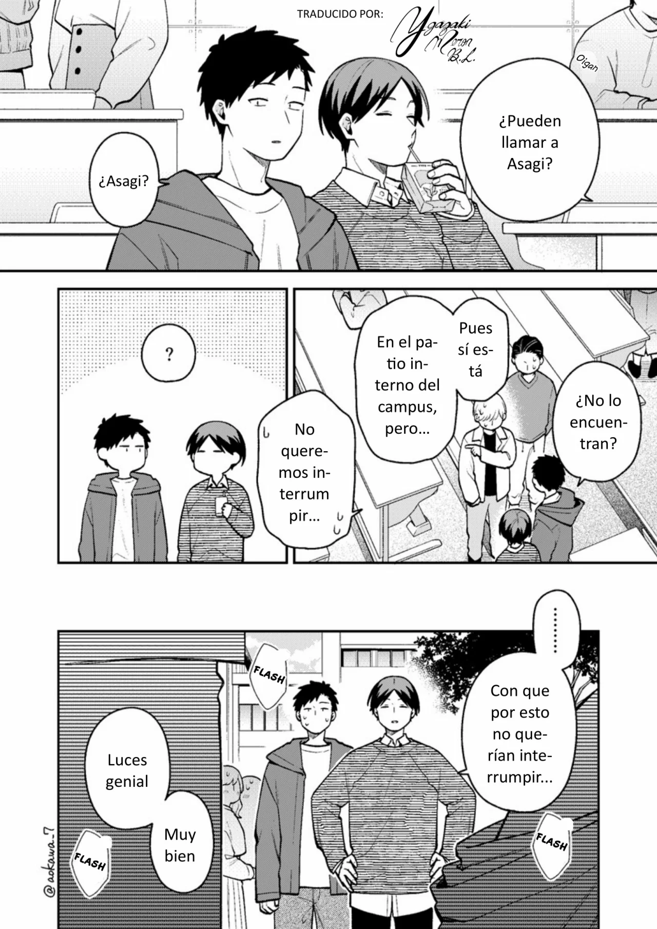 Página 16 del Manga