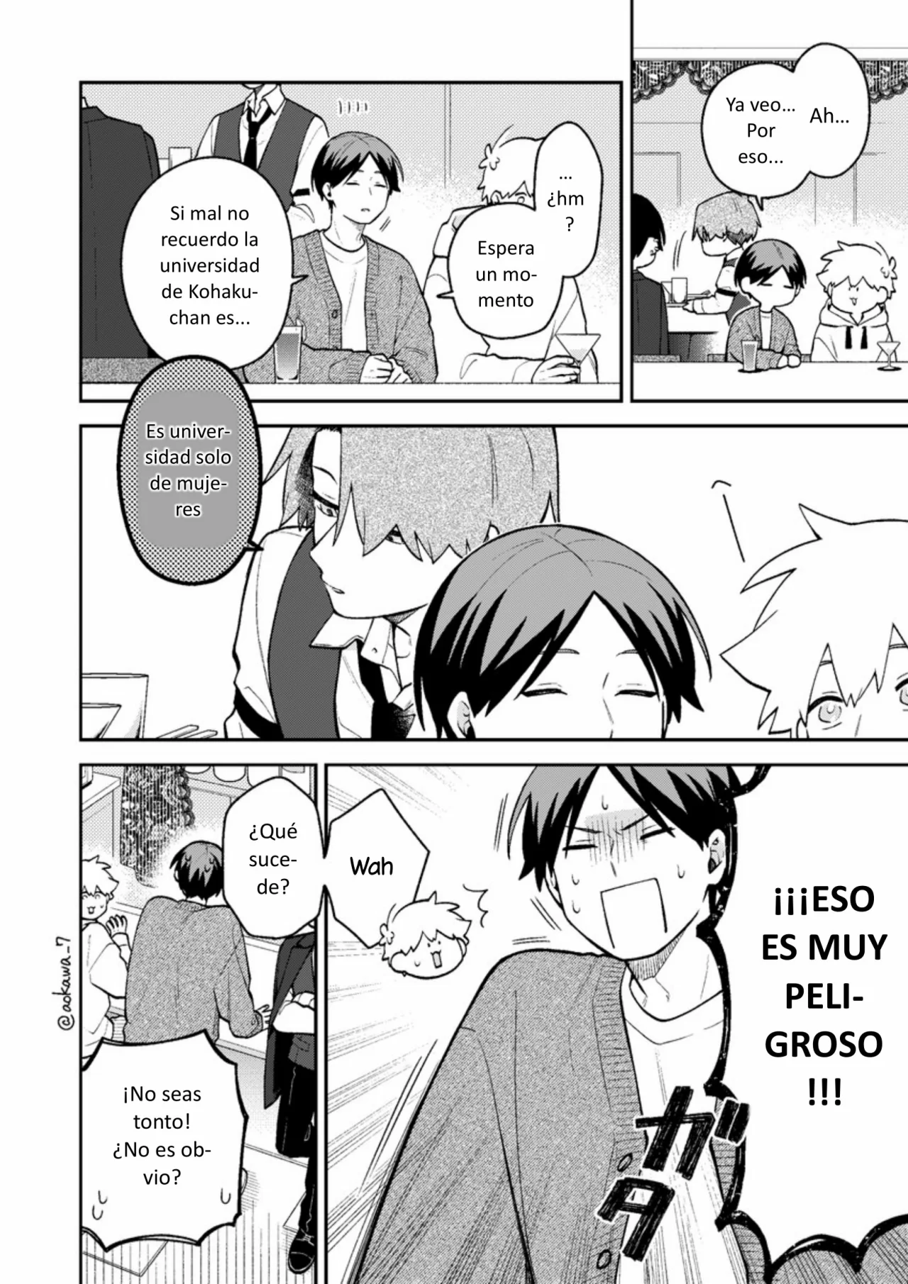 Página 3 del Manga