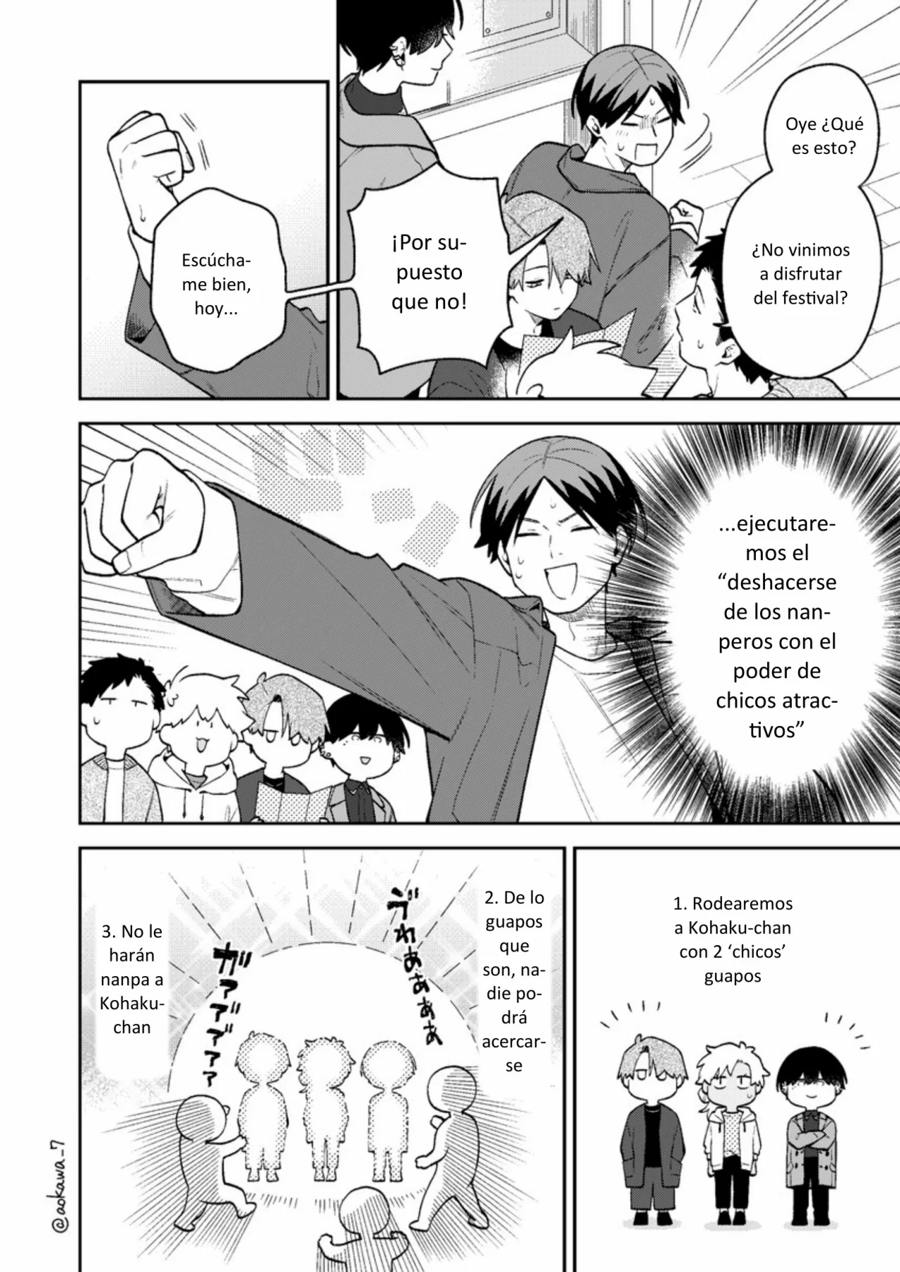 Página 7 del Manga