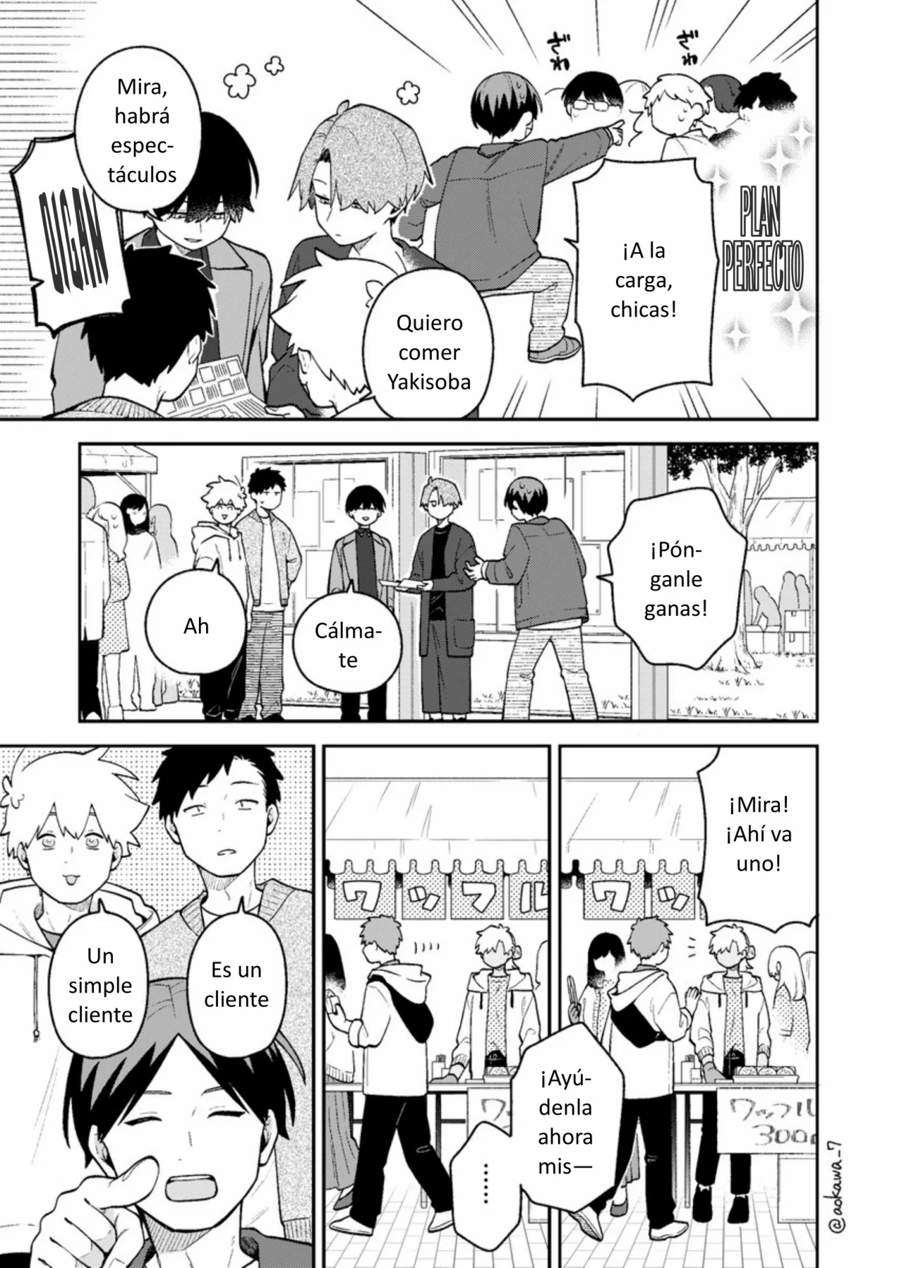 Página 8 del Manga