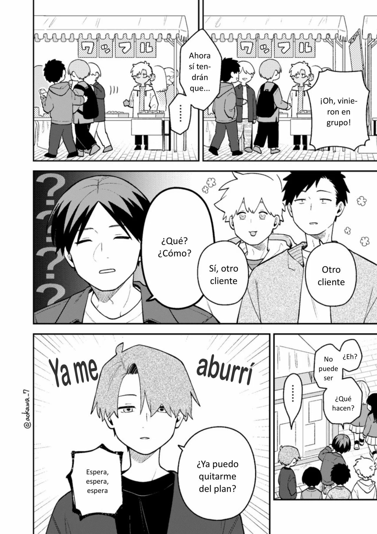 Página 9 del Manga
