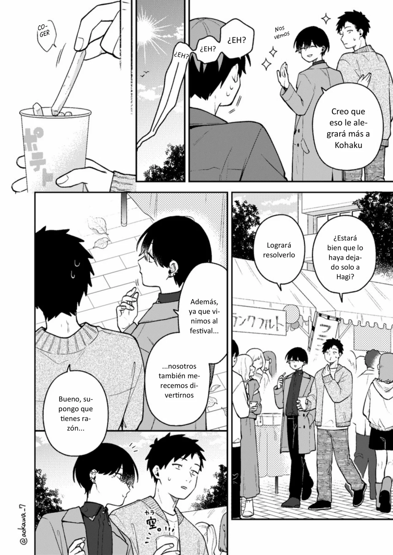 Página 11 del Manga