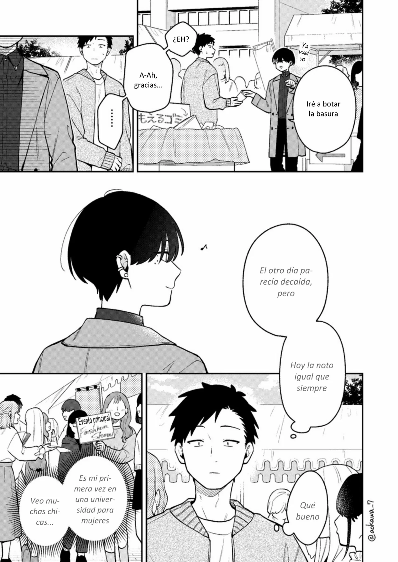 Página 12 del Manga