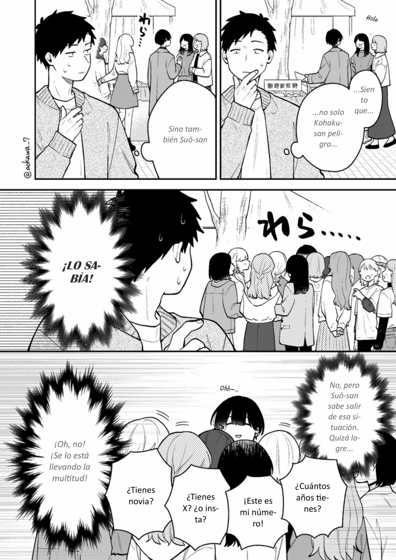 Página 13 del Manga