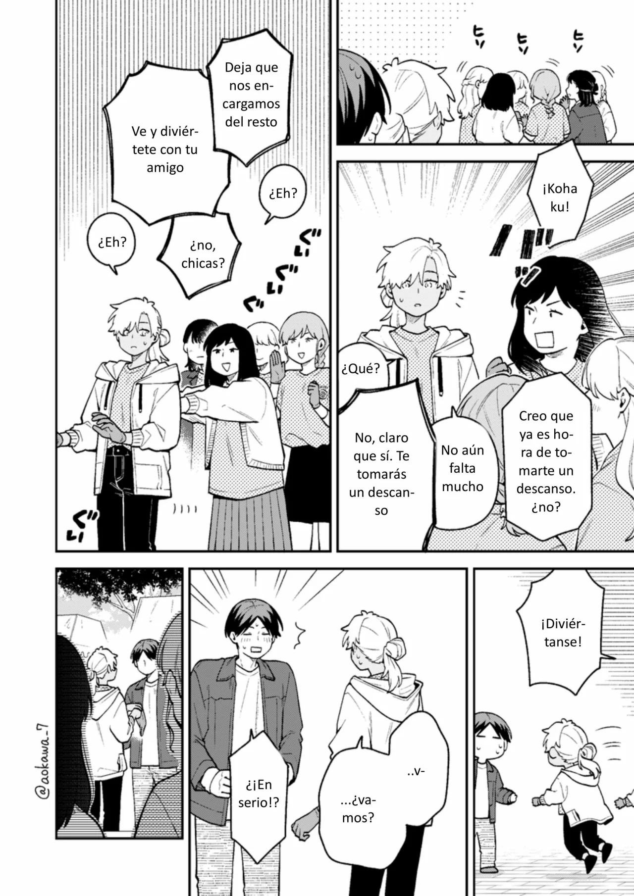 Página 7 del Manga