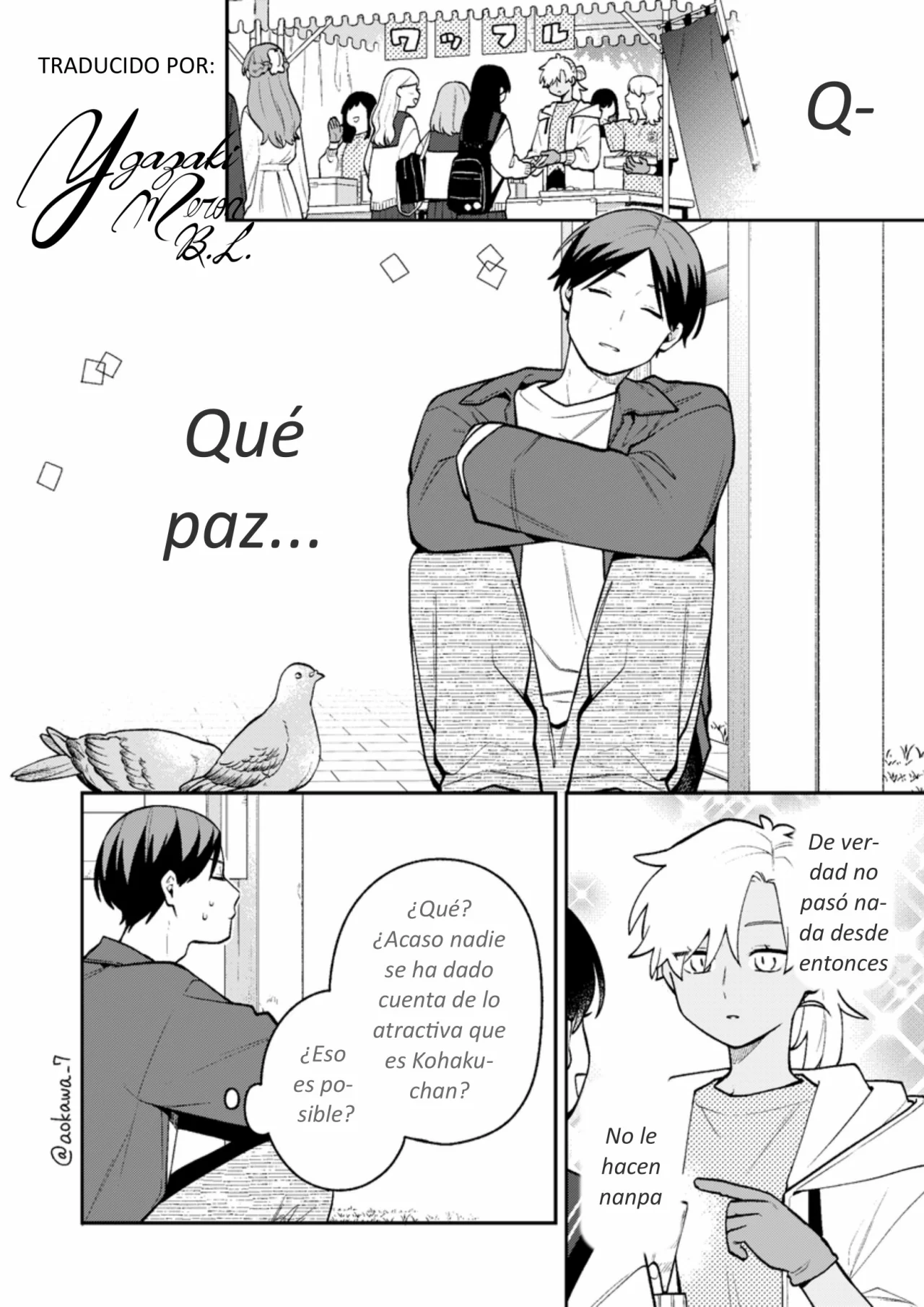 Página 21 del Manga