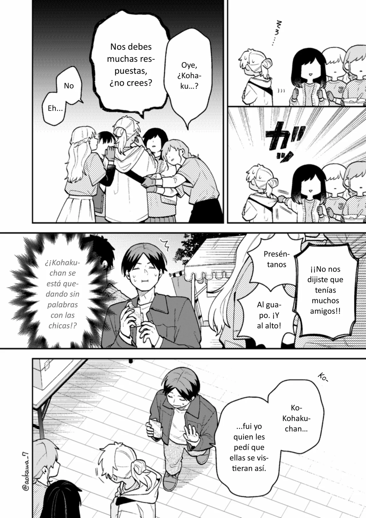 Página 3 del Manga