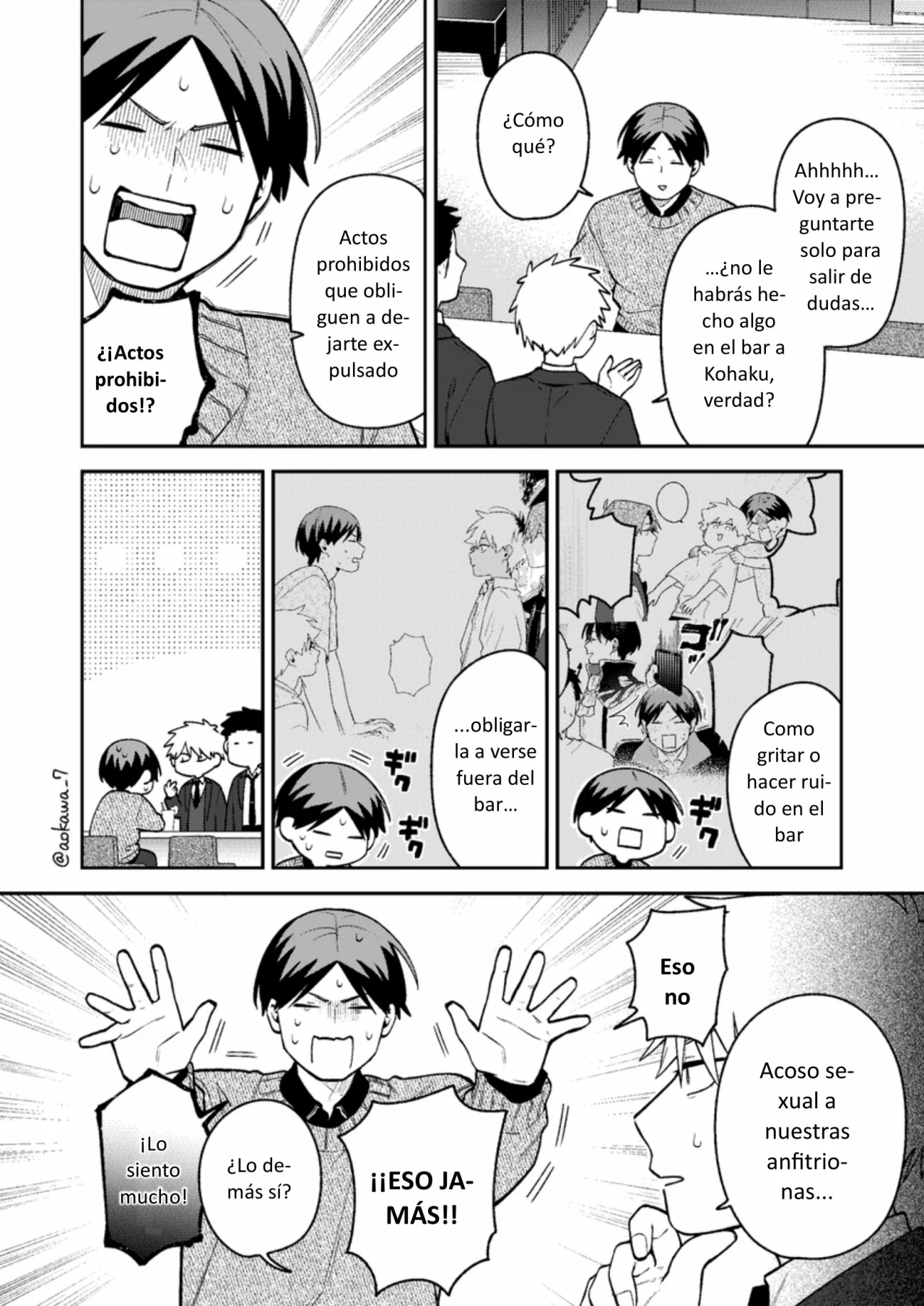 Página 11 del Manga