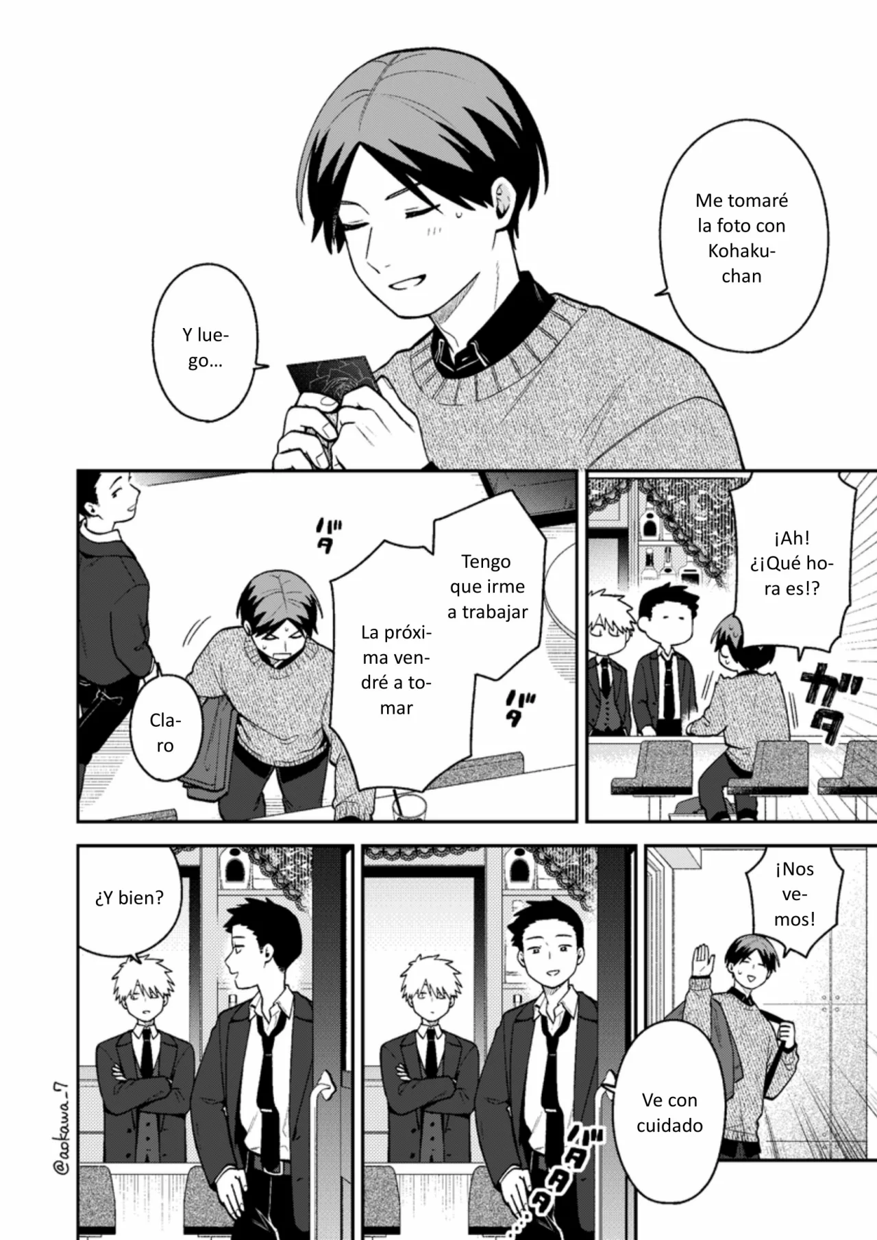 Página 13 del Manga