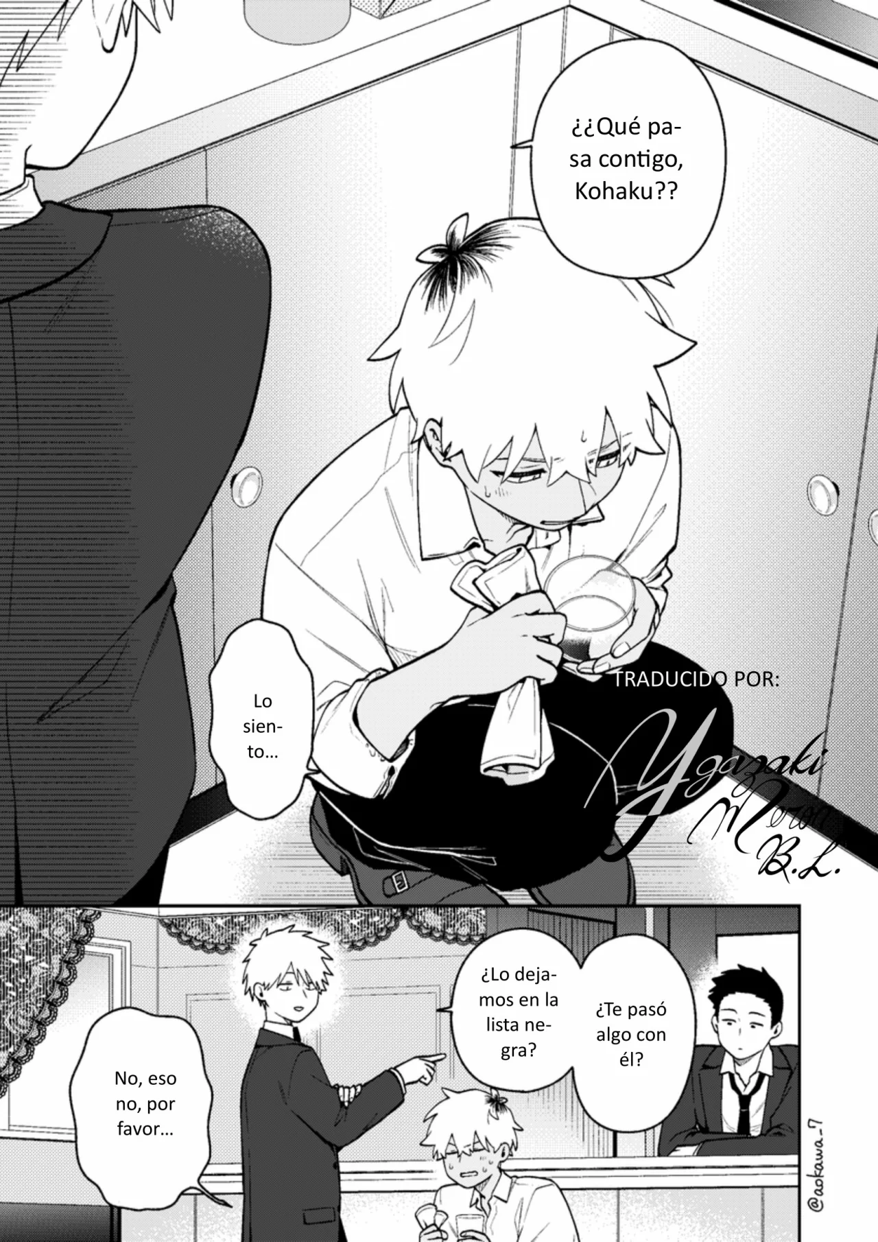 Página 14 del Manga