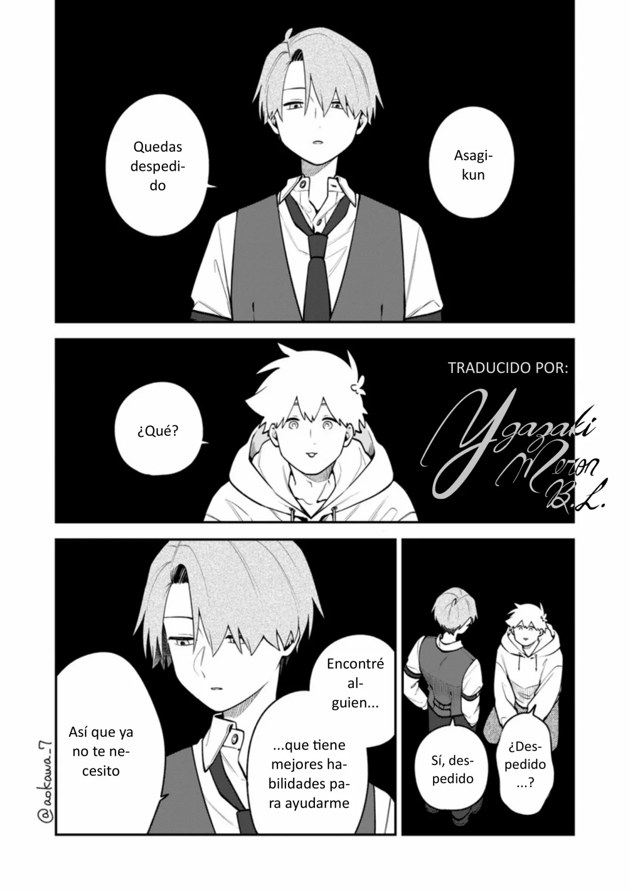 Página 1 del Manga