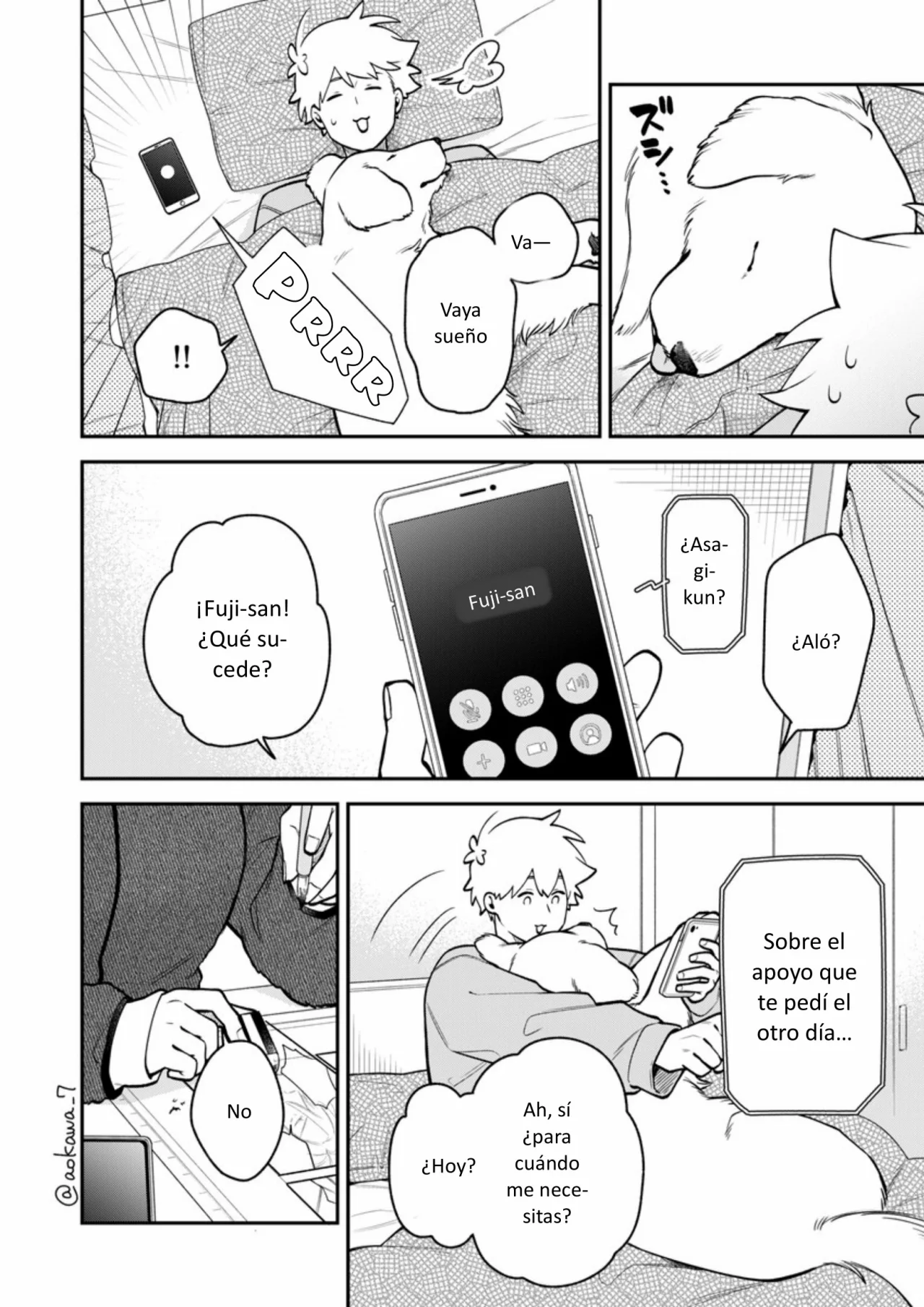 Página 3 del Manga