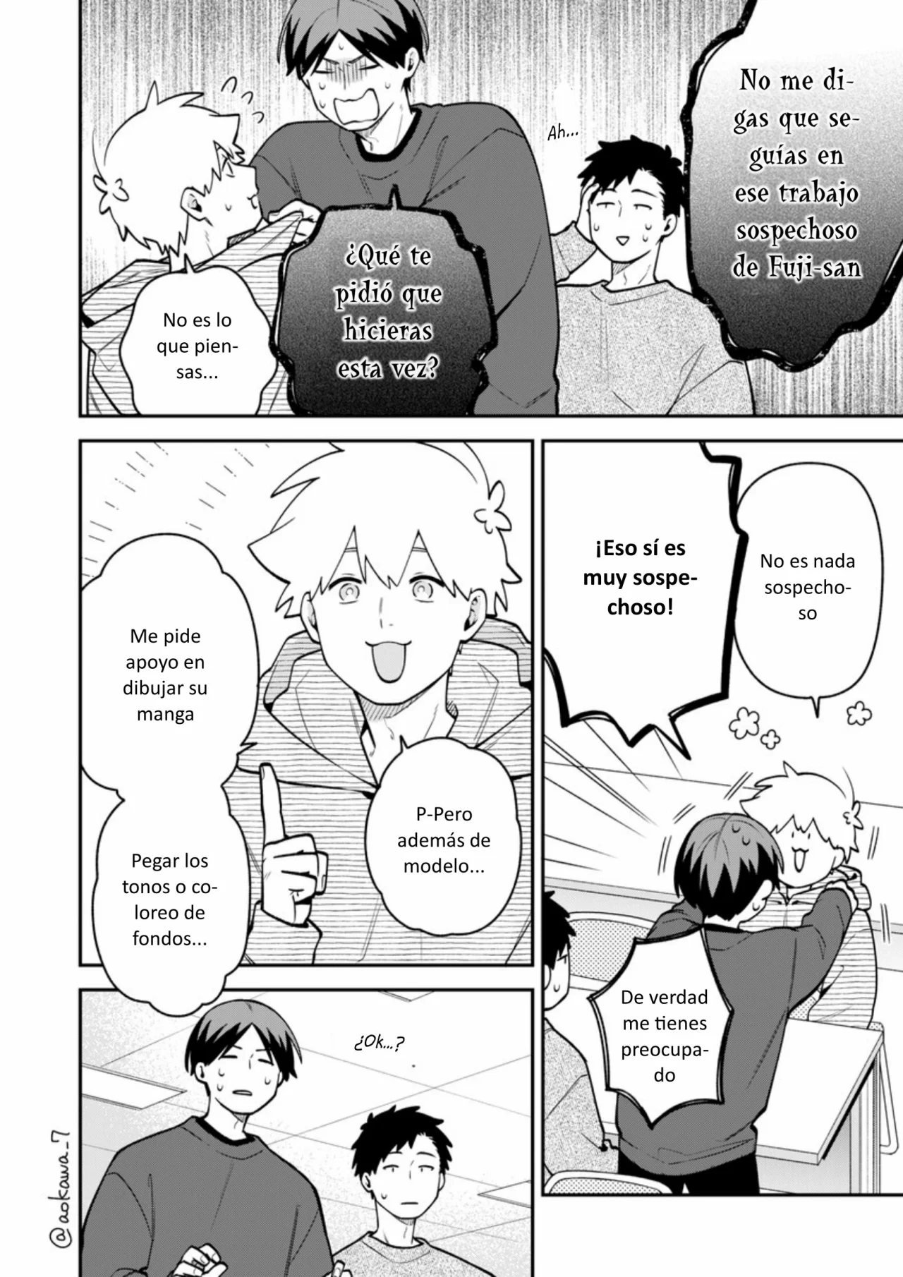 Página 7 del Manga
