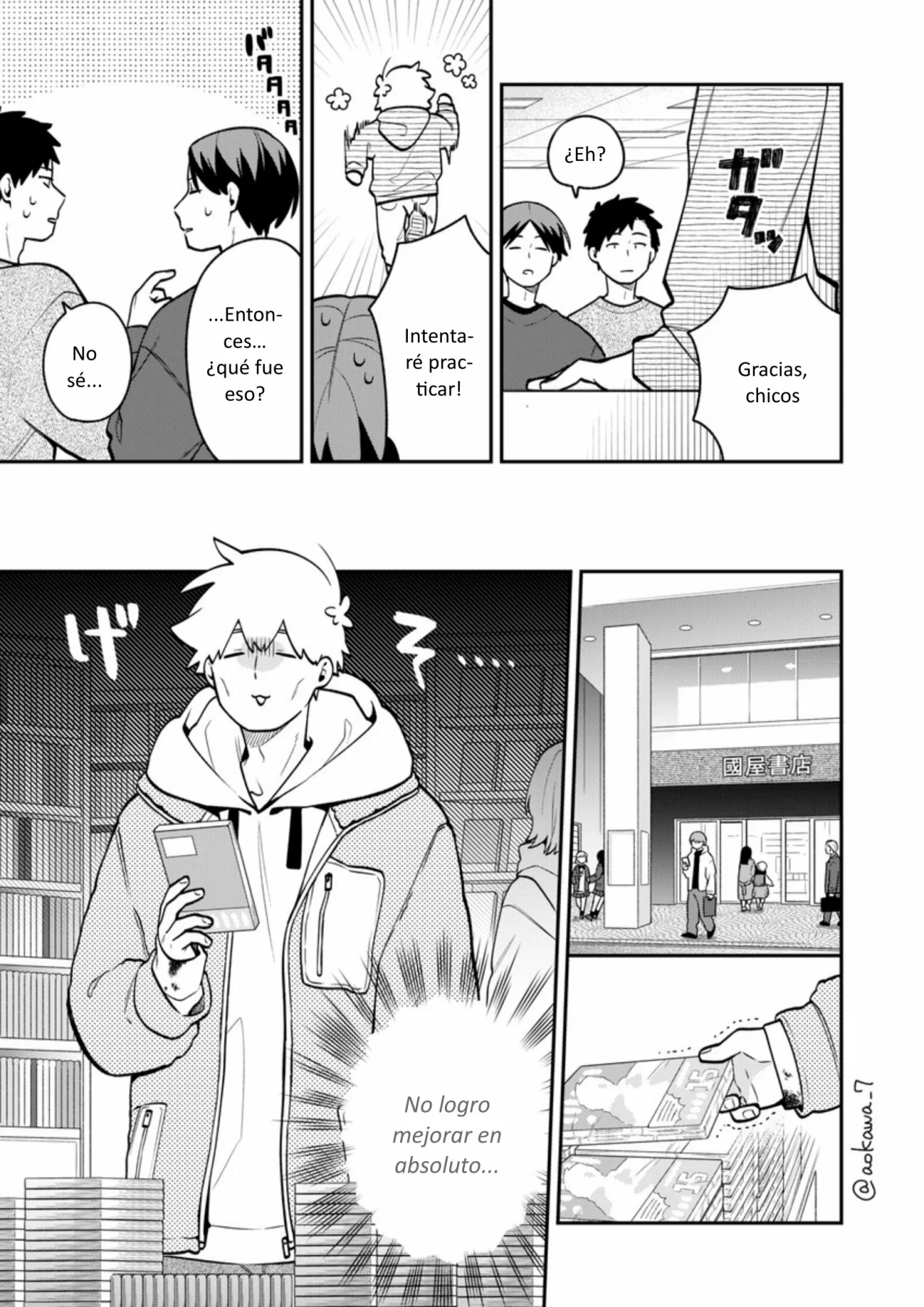 Página 10 del Manga
