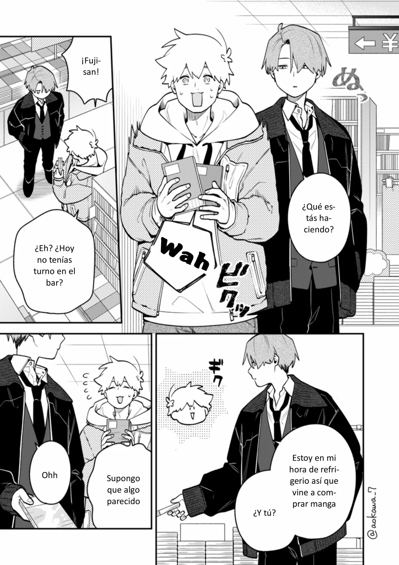 Página 12 del Manga
