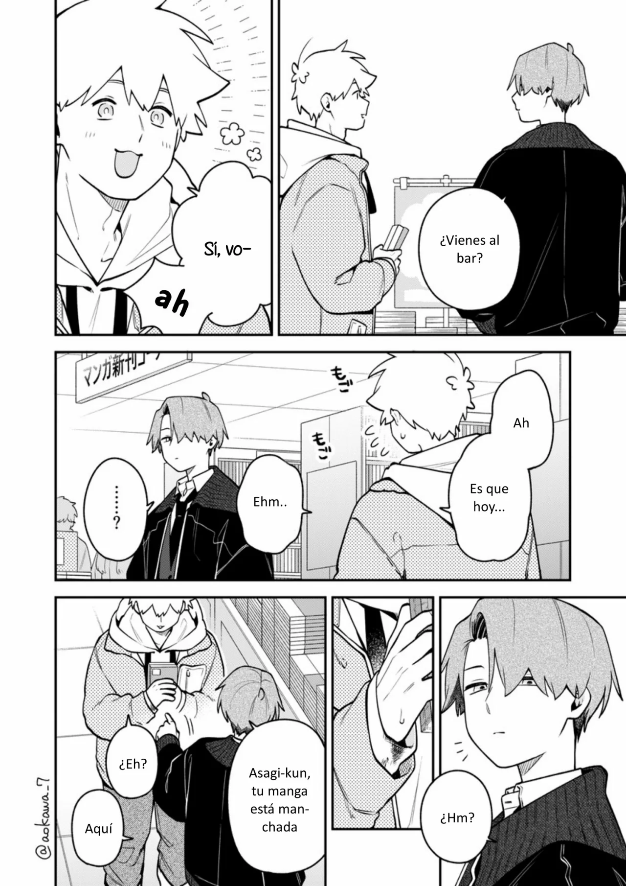 Página 13 del Manga