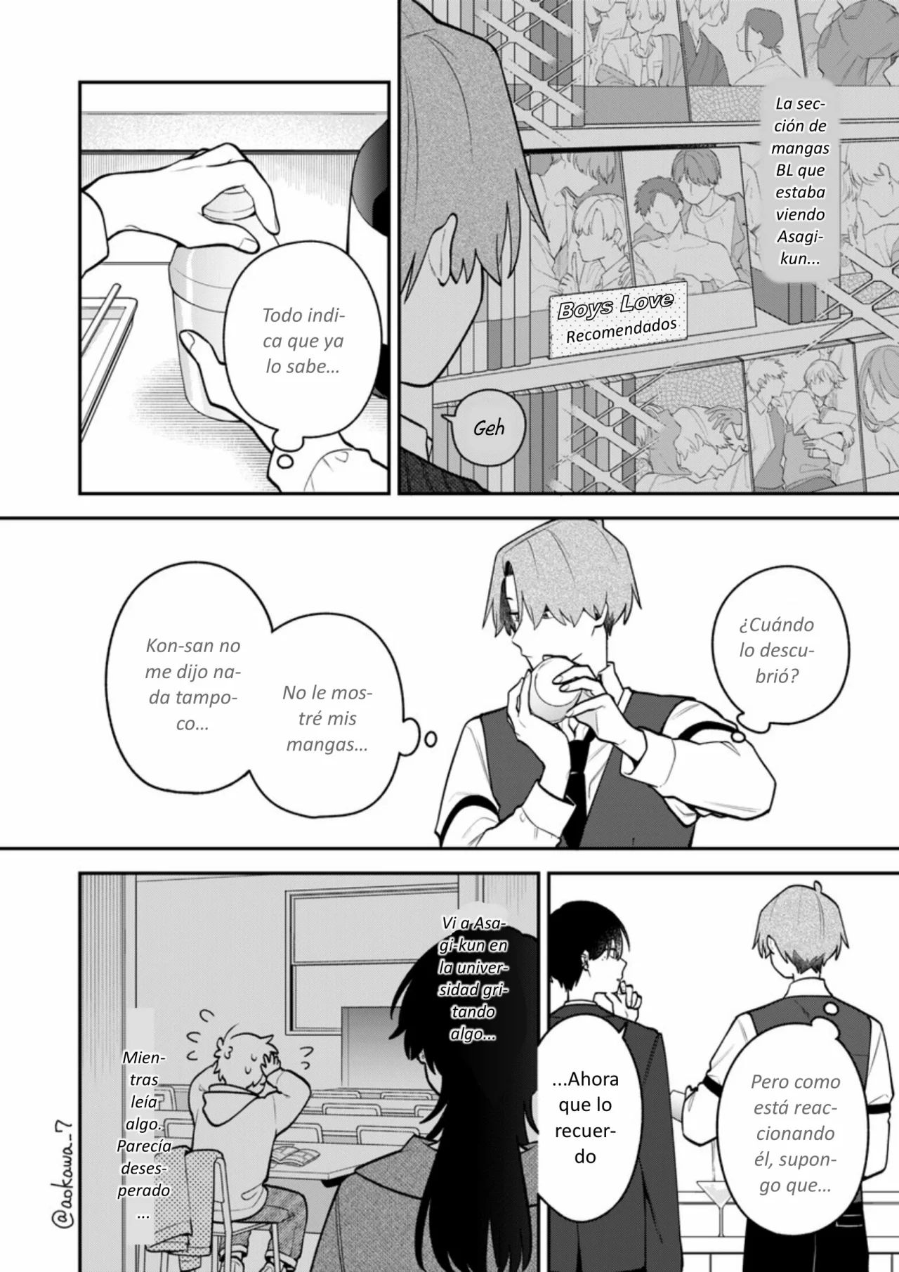 Página 3 del Manga