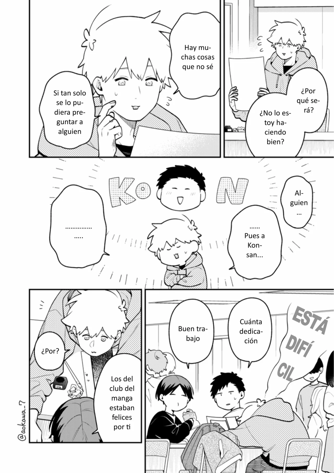 Página 5 del Manga