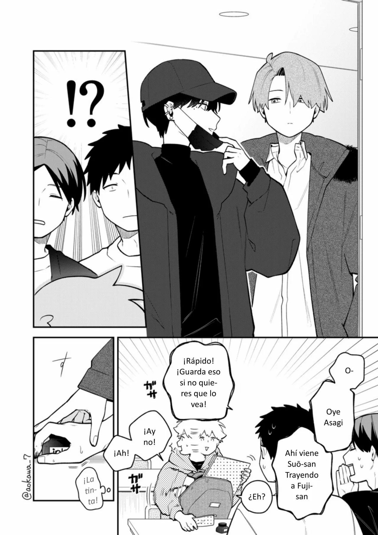 Página 7 del Manga