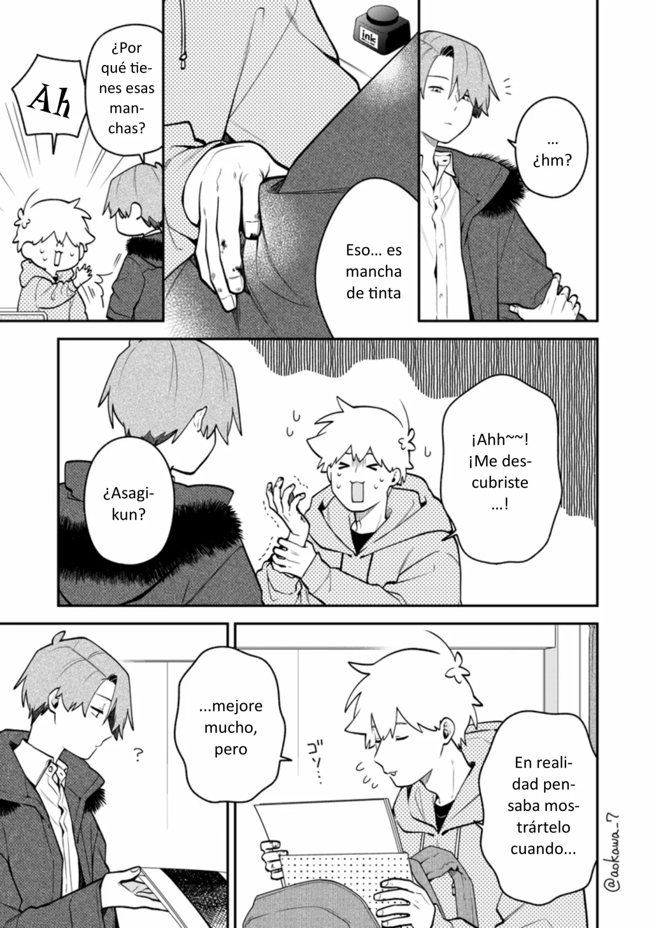 Página 12 del Manga