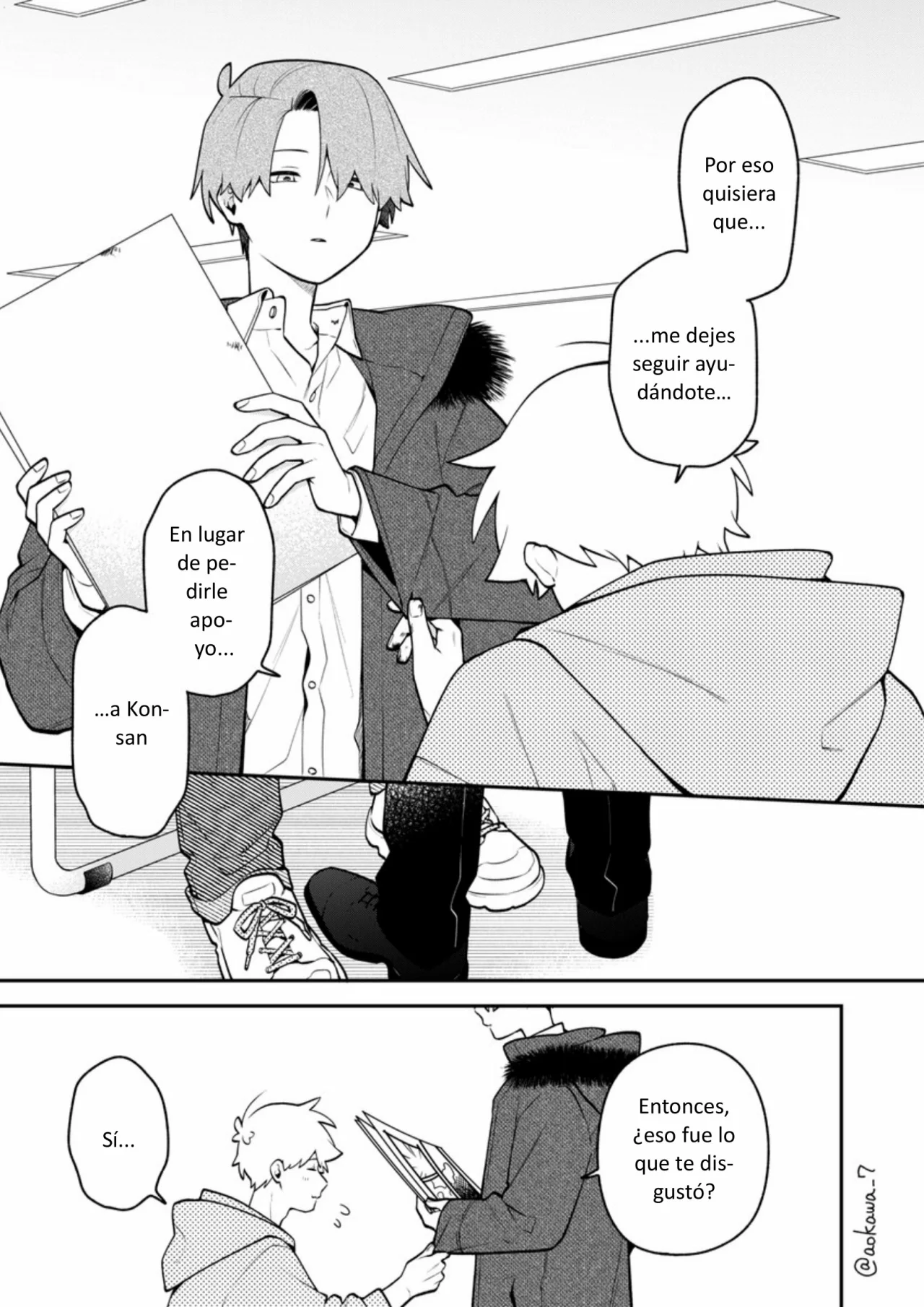 Página 14 del Manga
