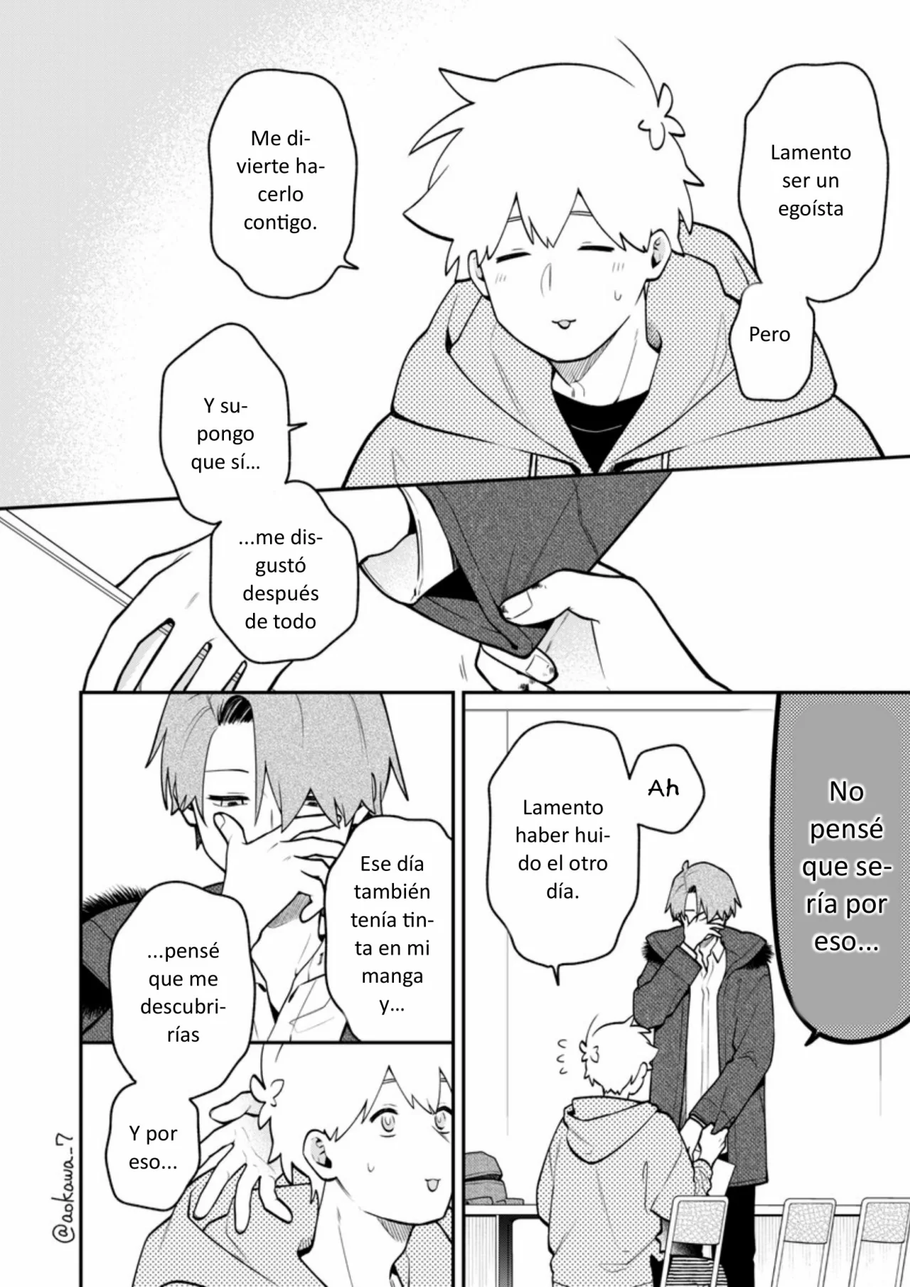 Página 15 del Manga