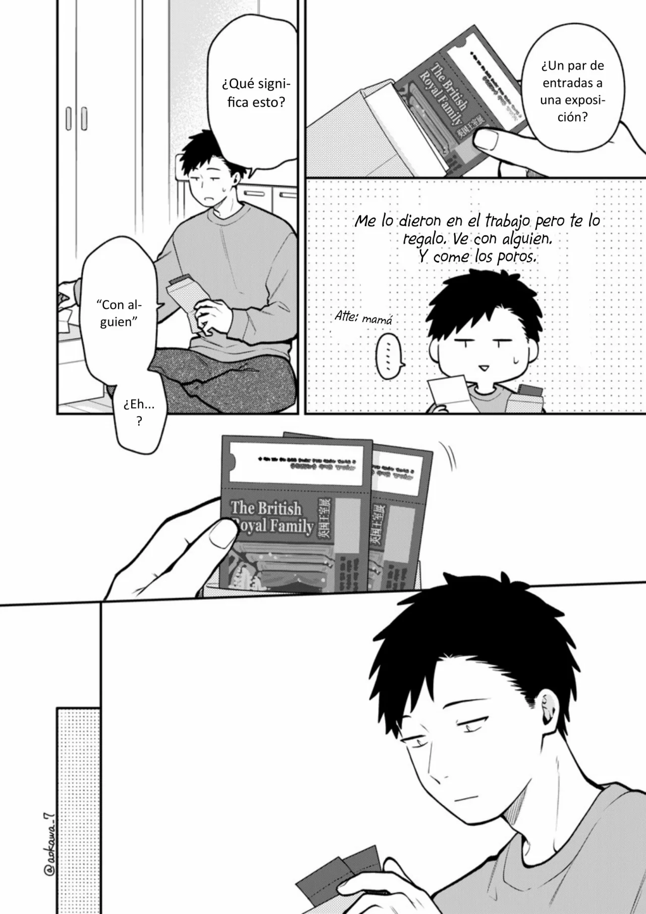 Página 3 del Manga