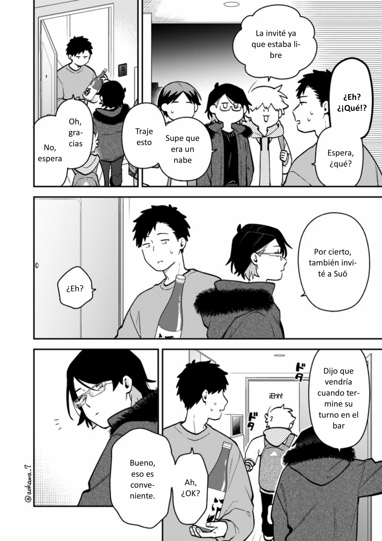 Página 5 del Manga