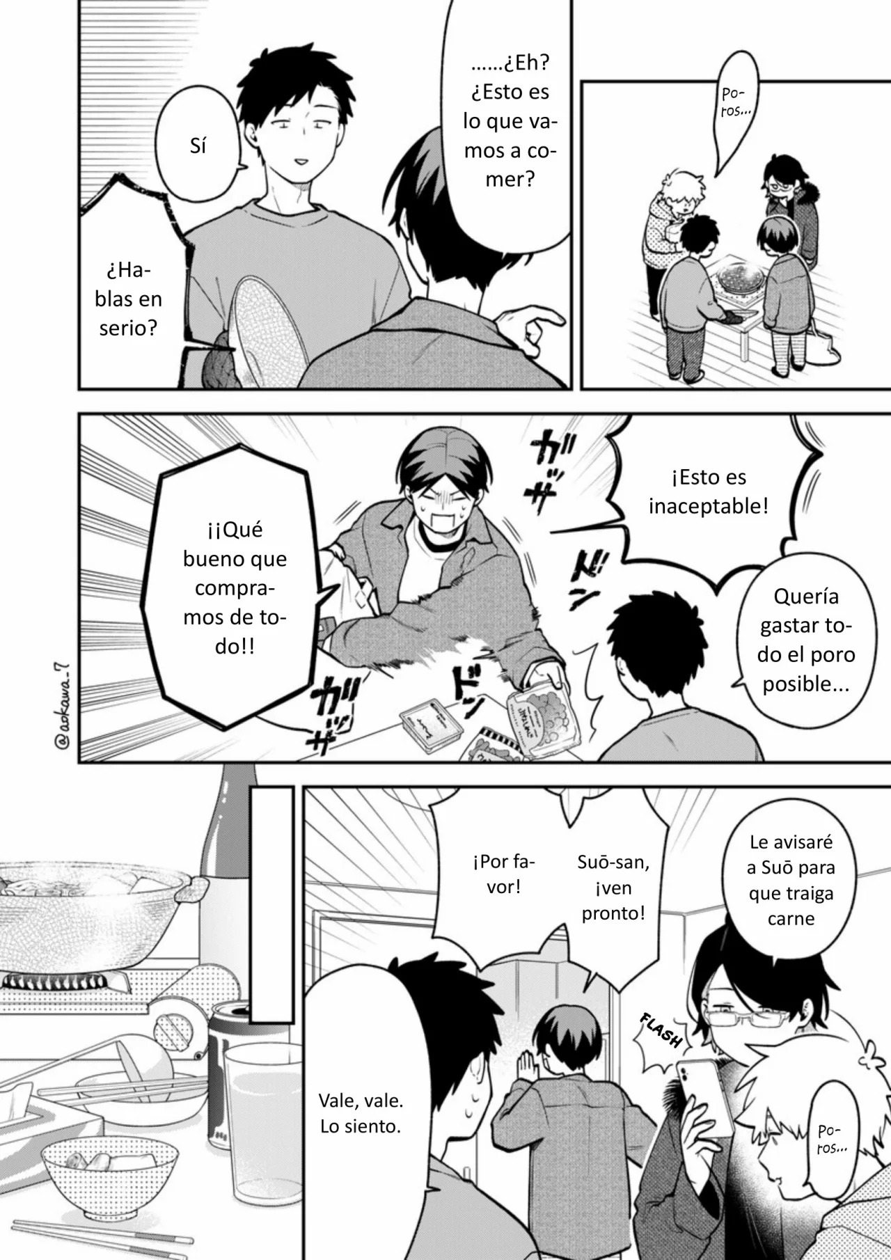 Página 7 del Manga