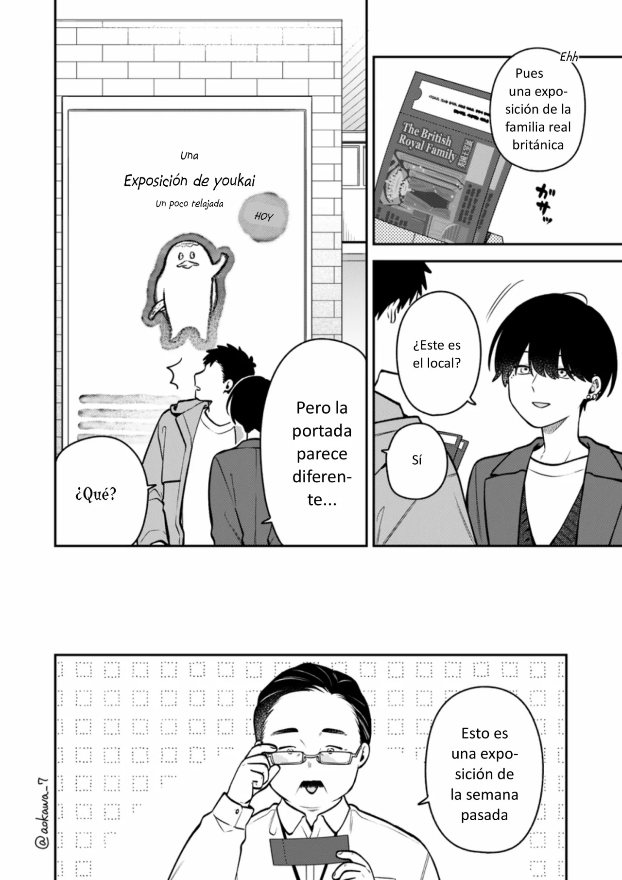 Página 5 del Manga