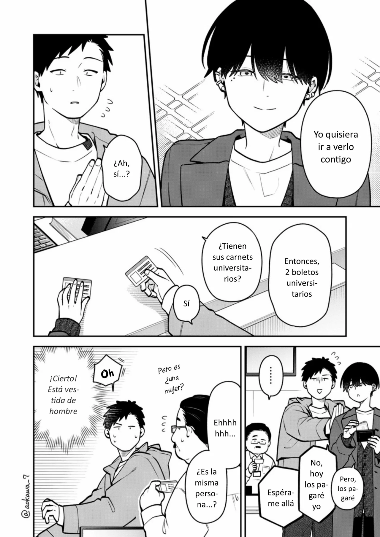 Página 7 del Manga