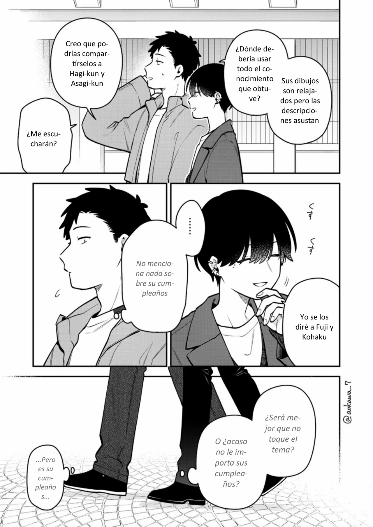 Página 12 del Manga