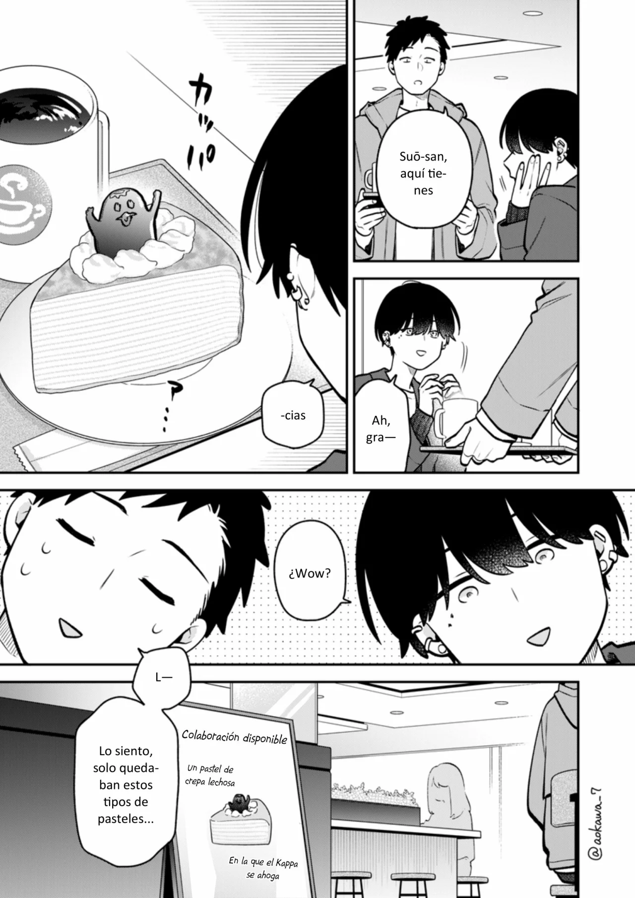 Página 14 del Manga