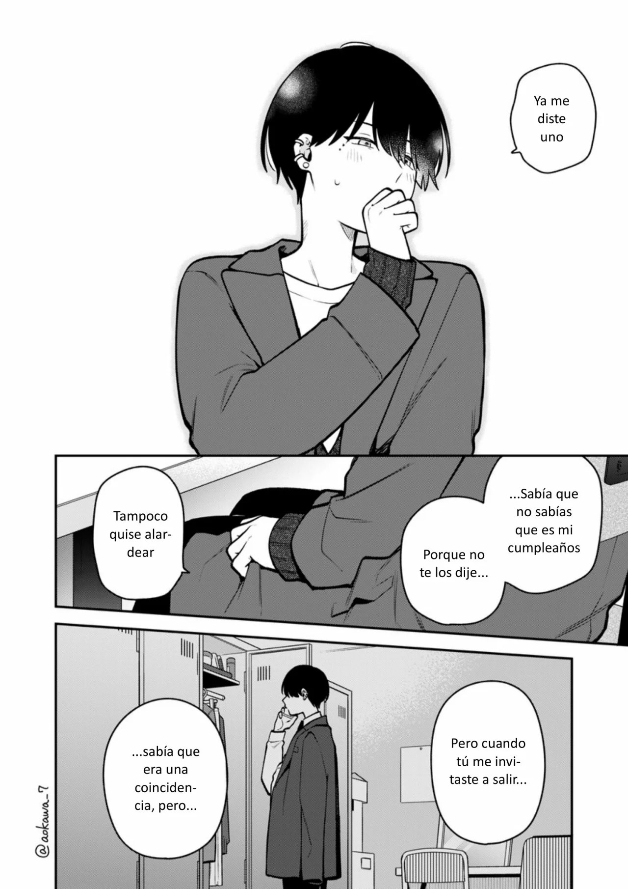 Página 17 del Manga