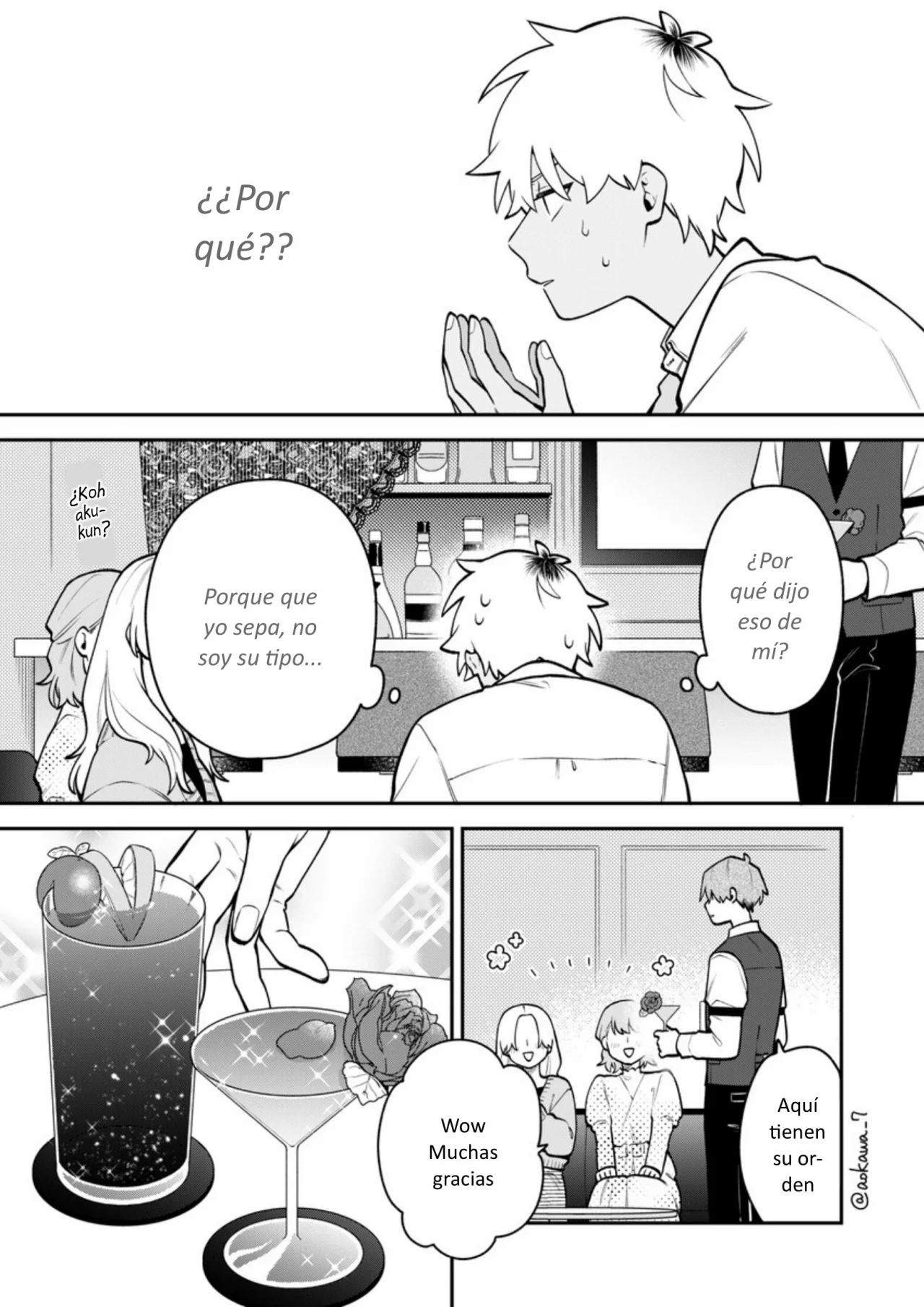 Página 4 del Manga