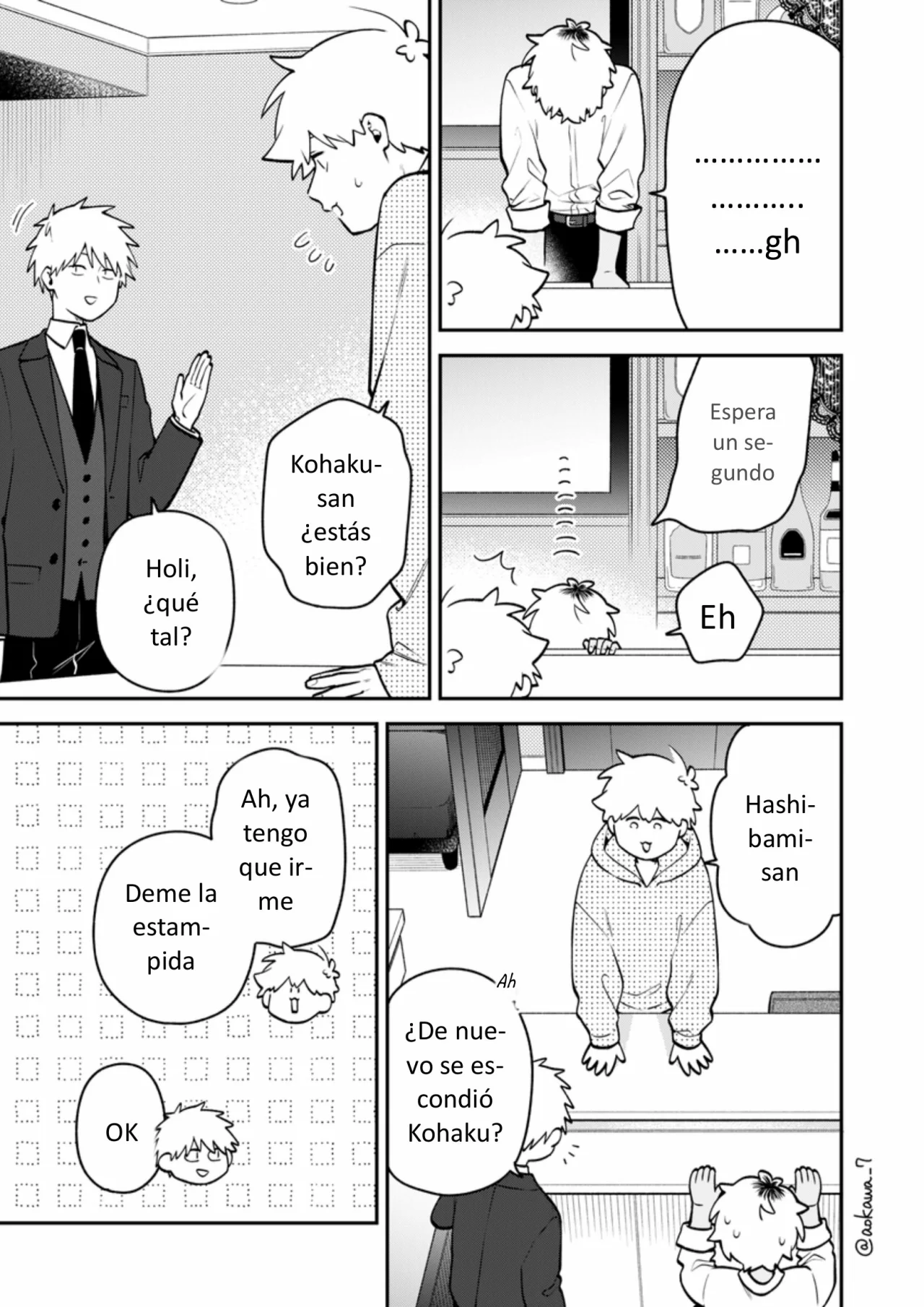 Página 18 del Manga