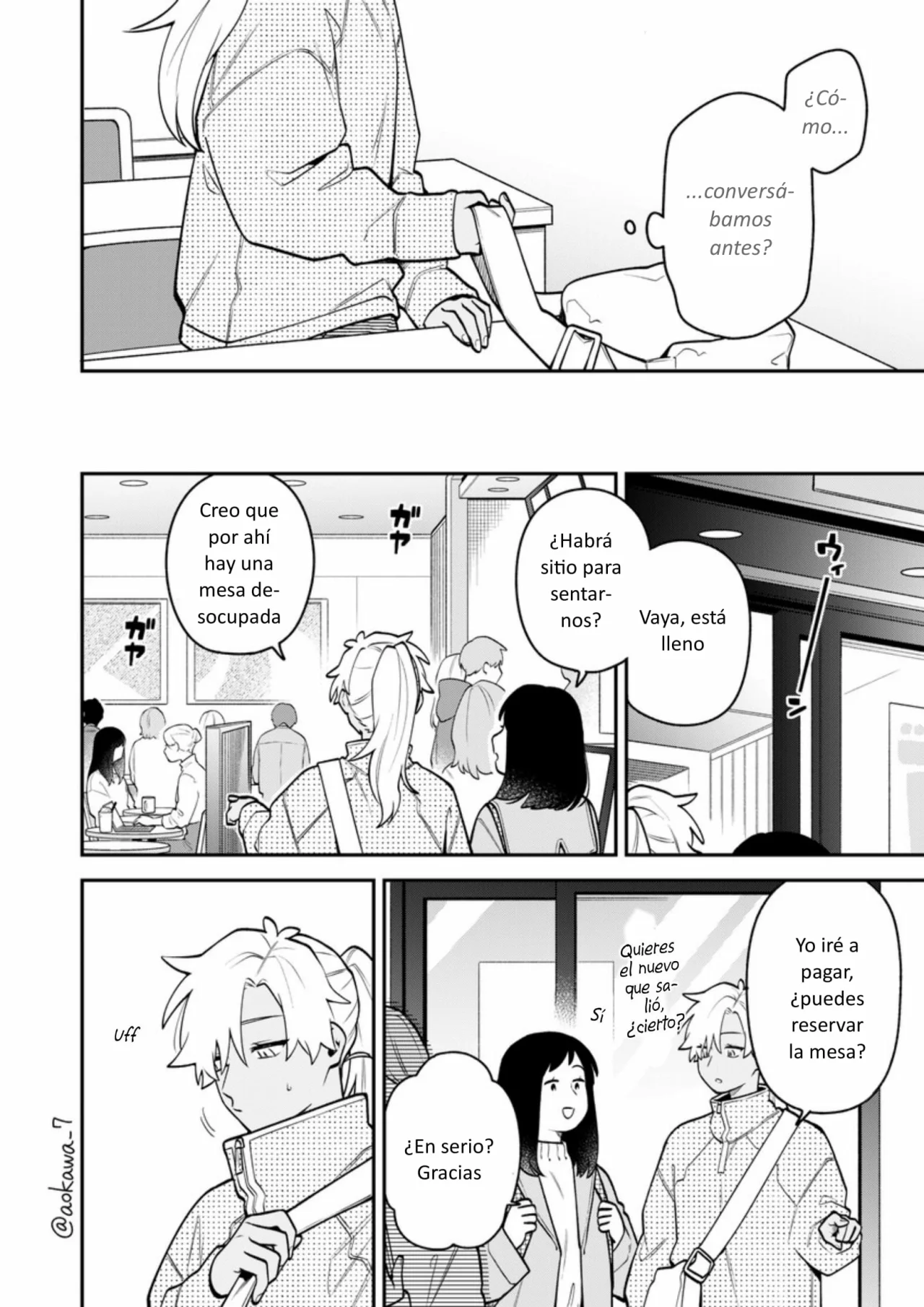 Página 3 del Manga