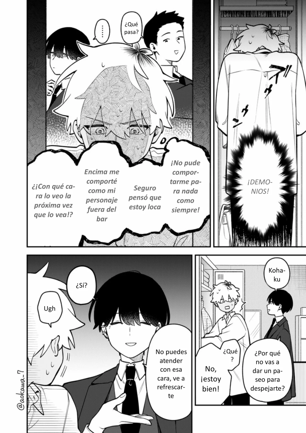 Página 9 del Manga