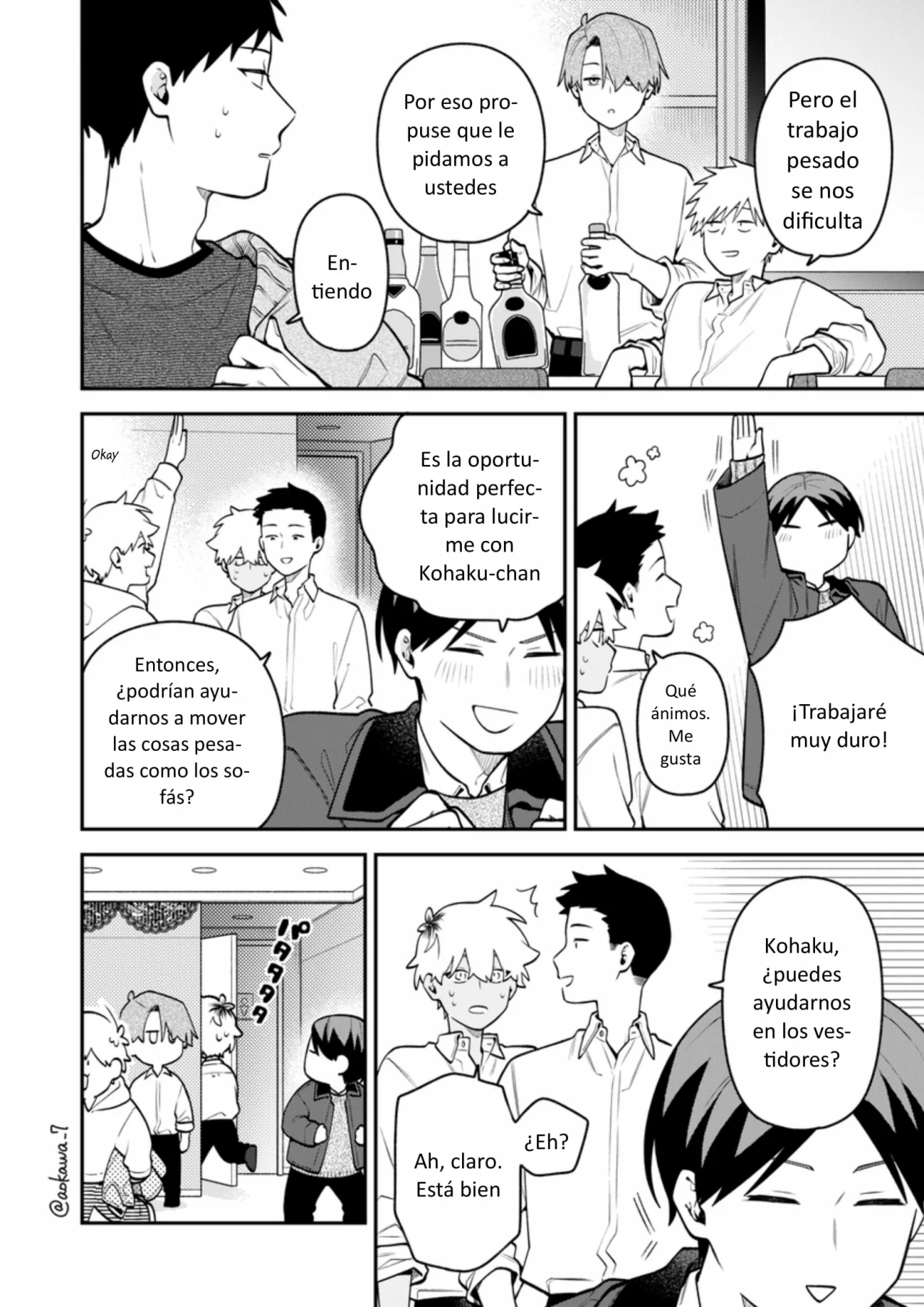 Página 7 del Manga