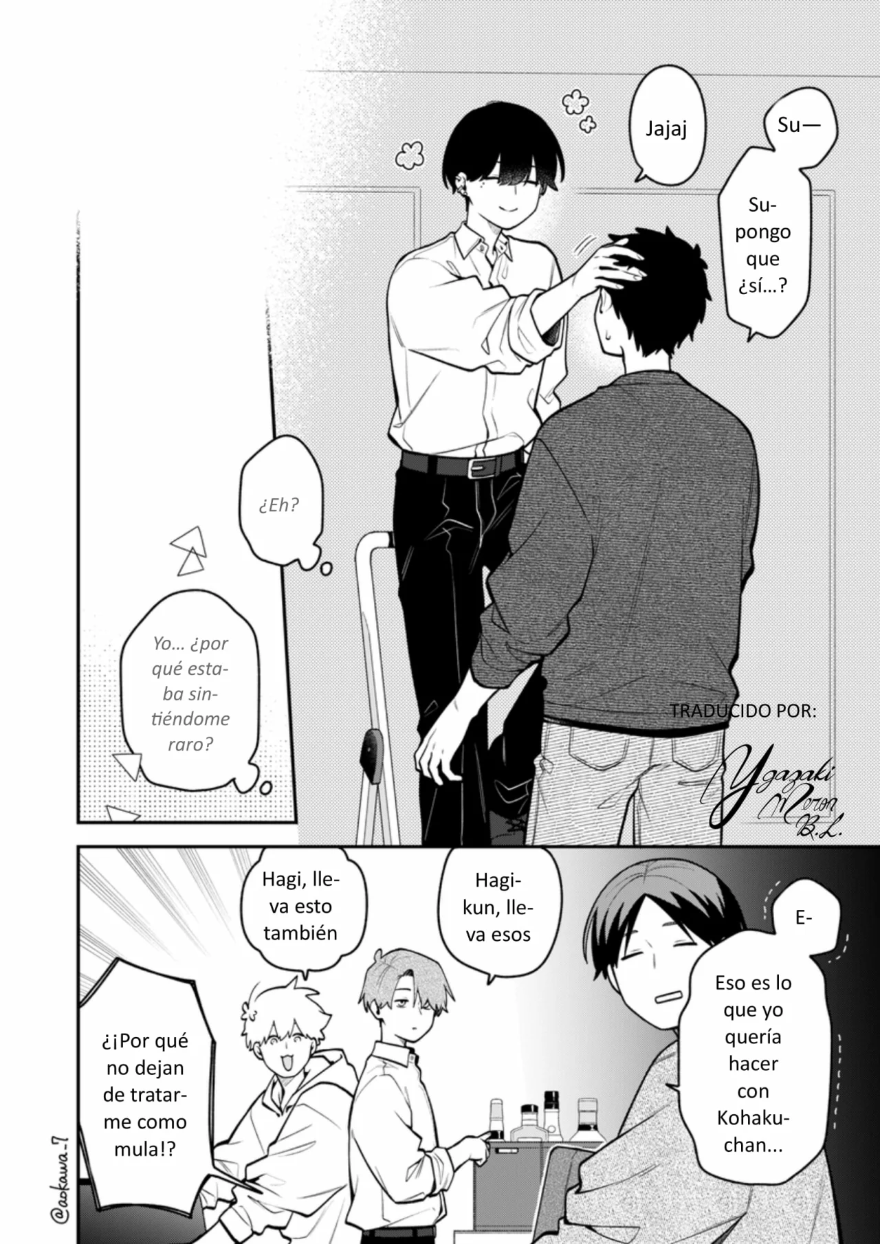 Página 19 del Manga