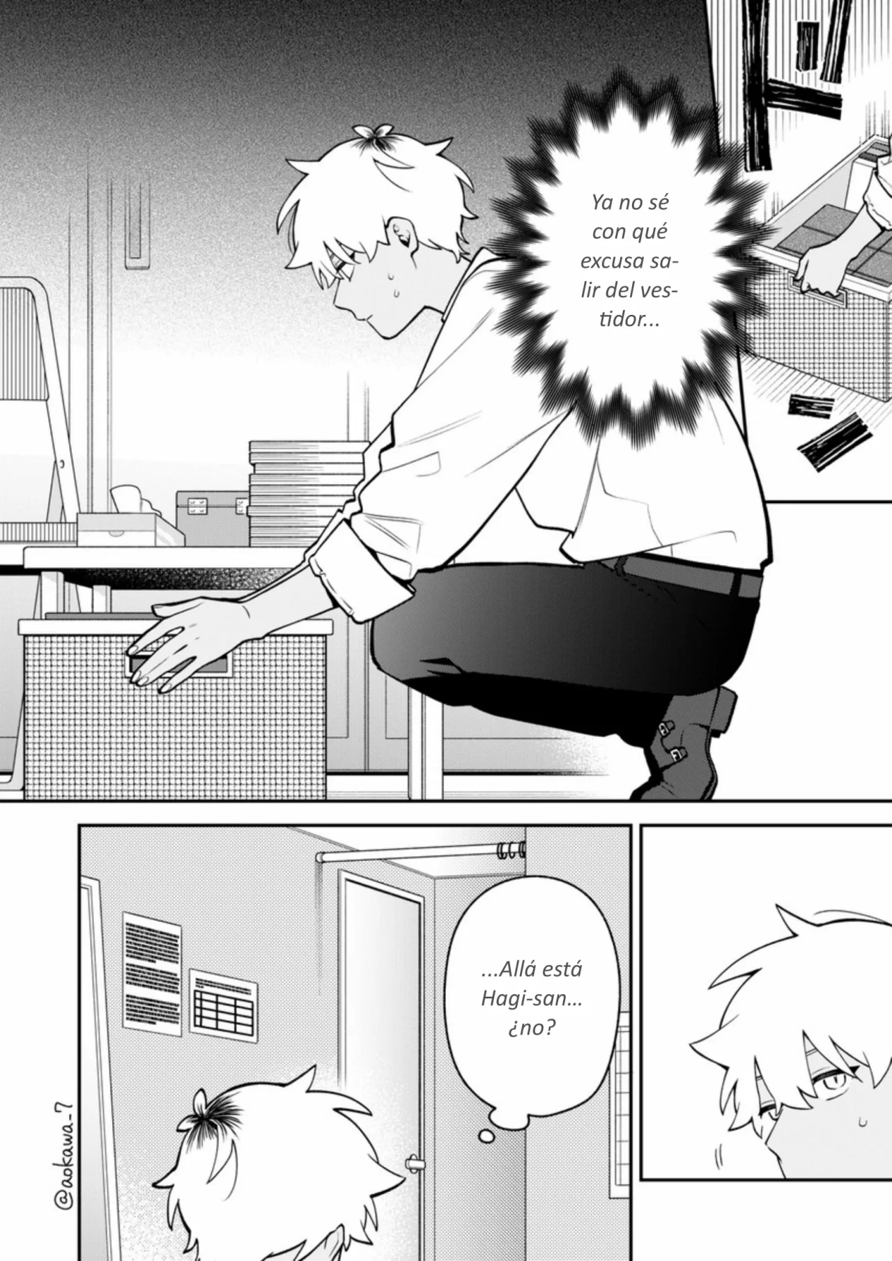 Página 7 del Manga