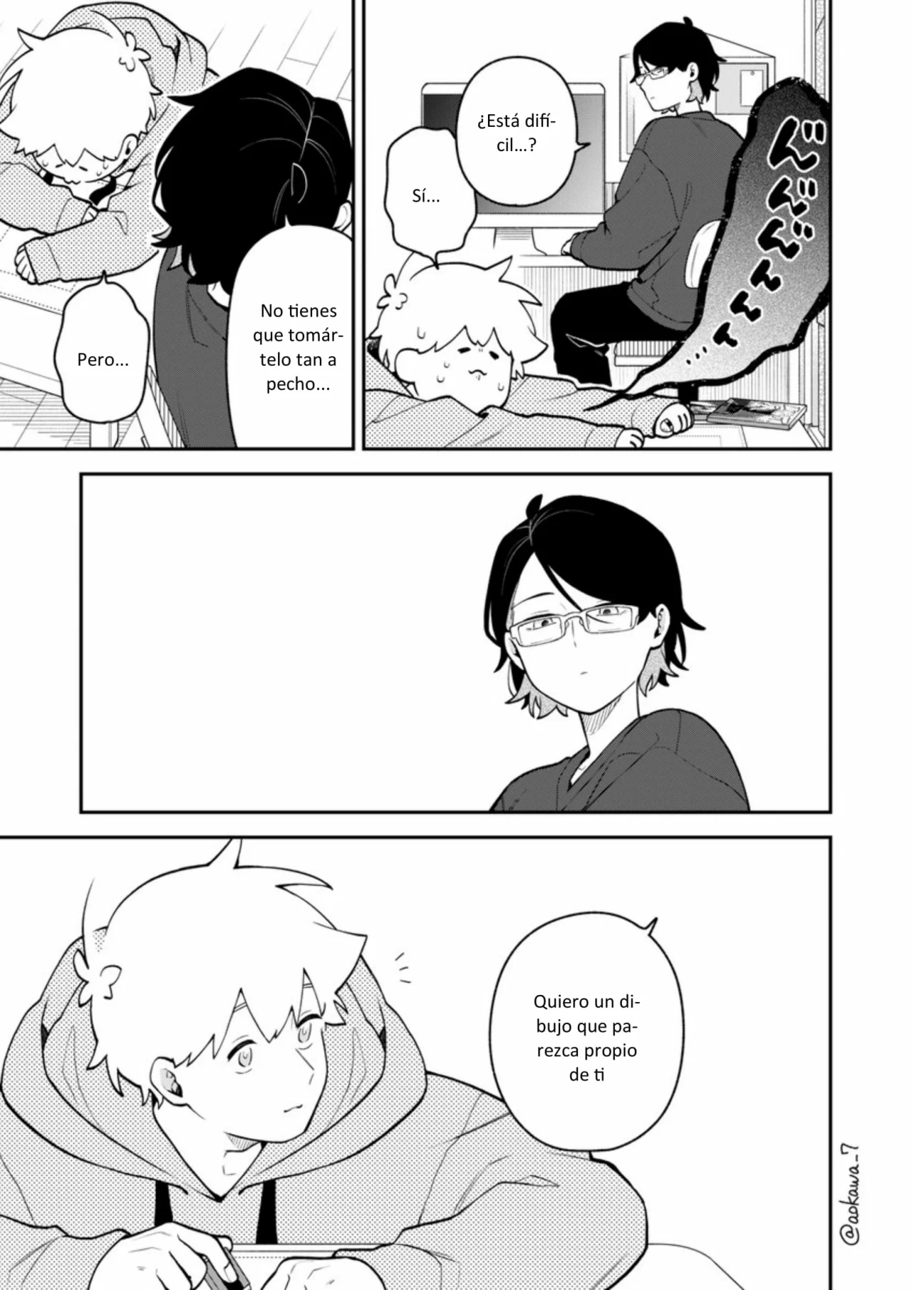 Página 12 del Manga
