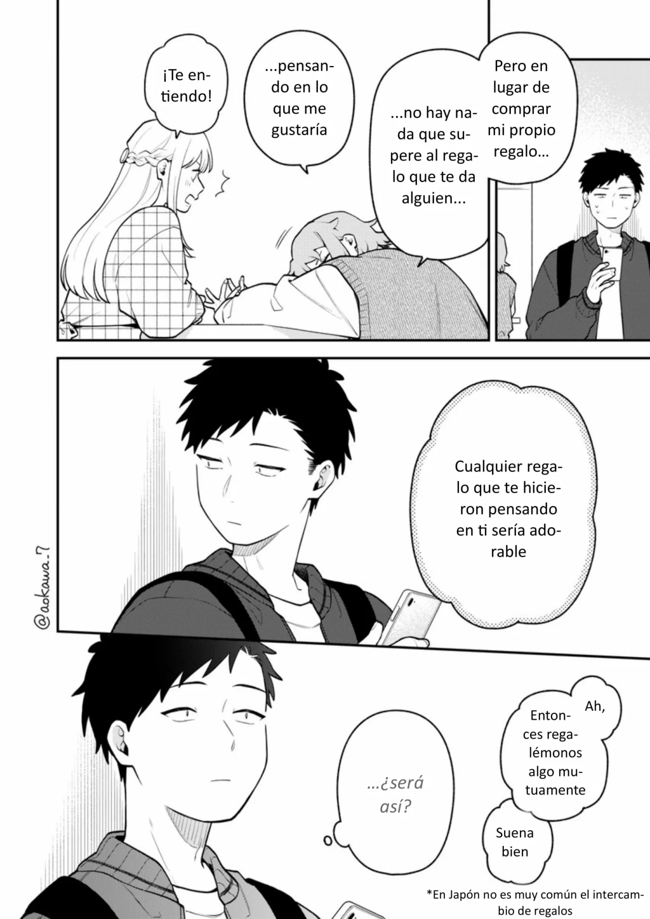 Página 7 del Manga