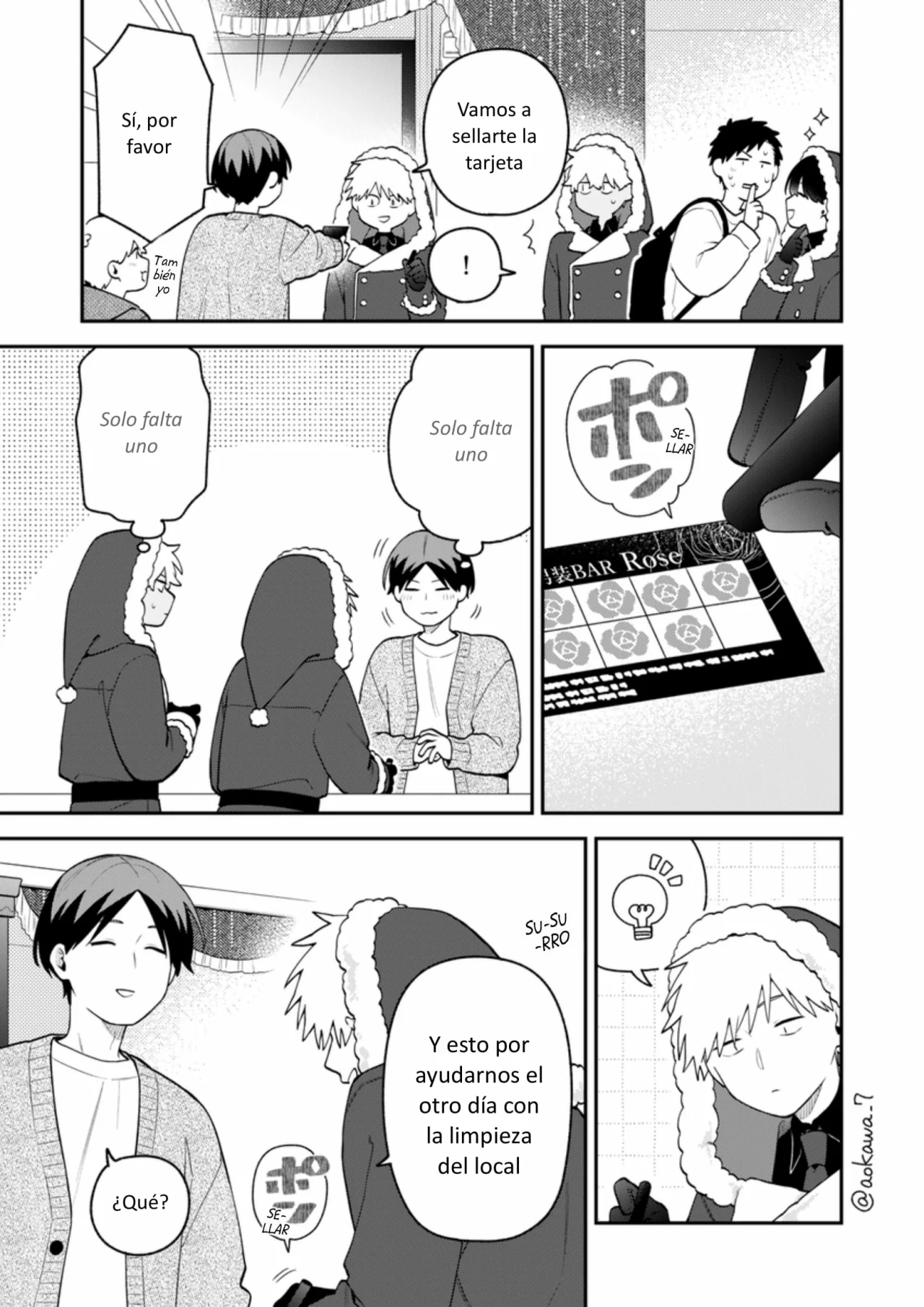 Página 20 del Manga